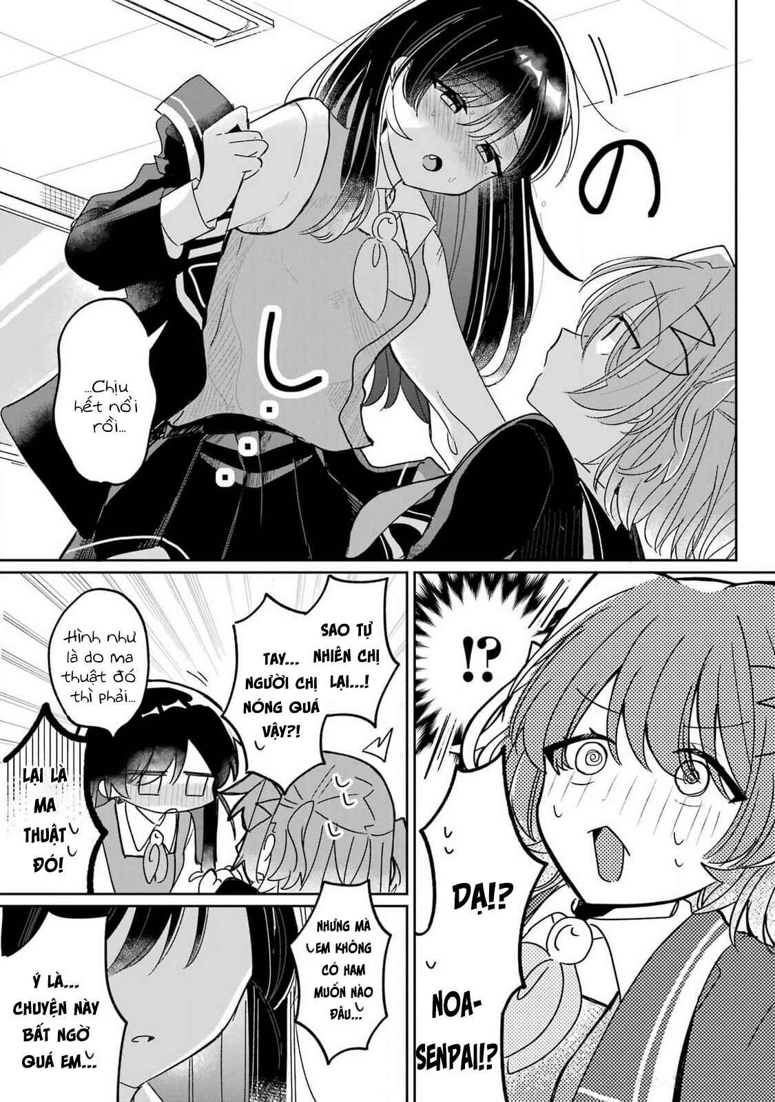 đọc truyện Hành Trình Kết Thân Với Inukubo Noa  Chương 1 ảnh 56 tại Thiên Thai Truyện