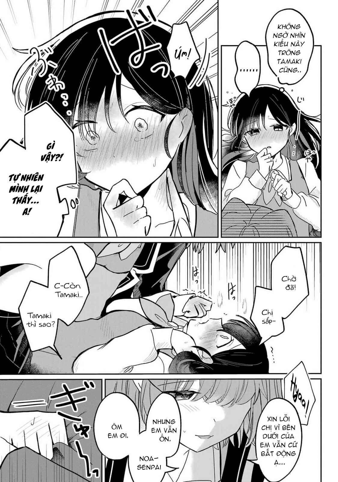 đọc truyện Hành Trình Kết Thân Với Inukubo Noa  Chương 1 ảnh 62 tại Thiên Thai Truyện