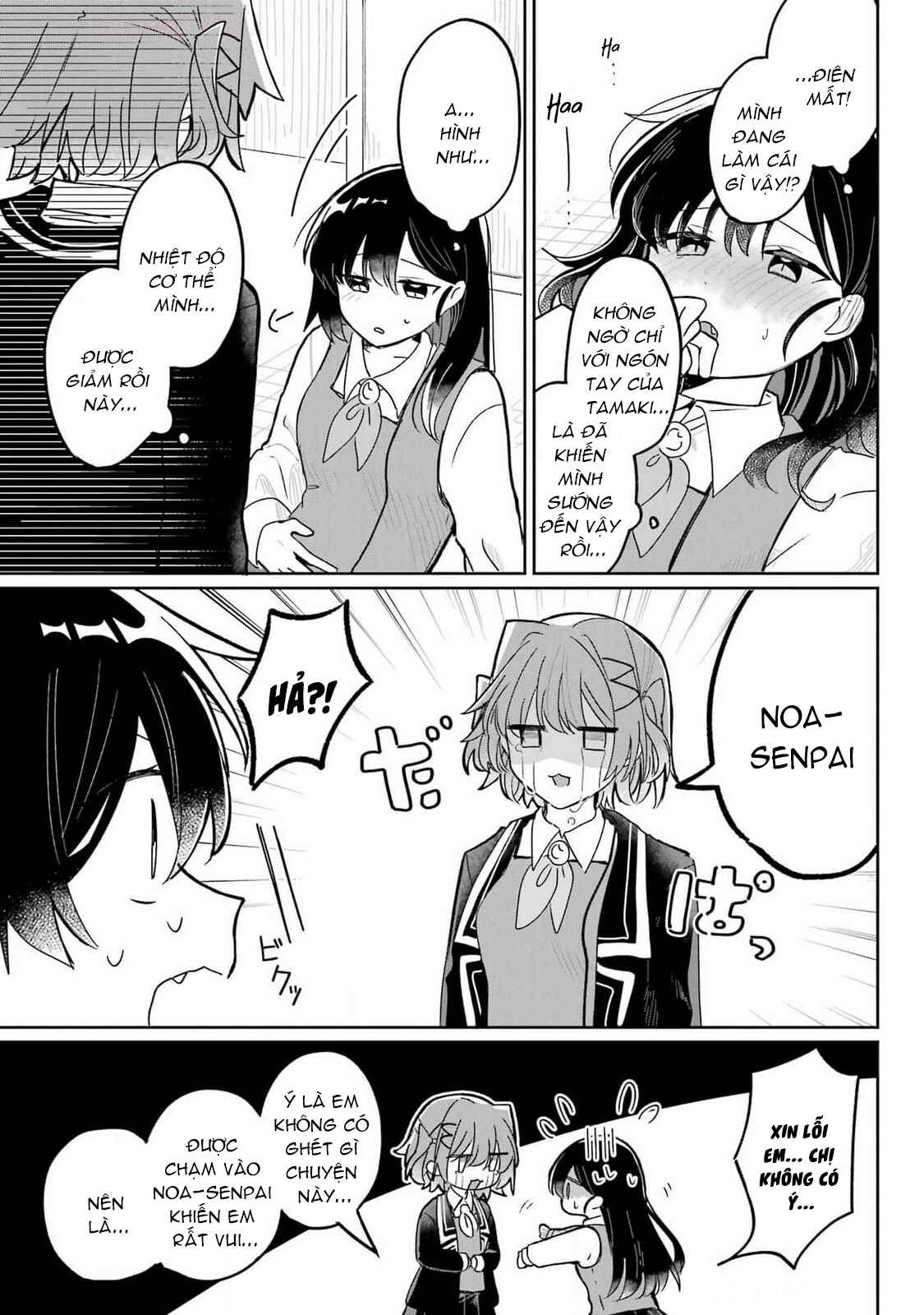 đọc truyện Hành Trình Kết Thân Với Inukubo Noa  Chương 1 ảnh 64 tại Thiên Thai Truyện