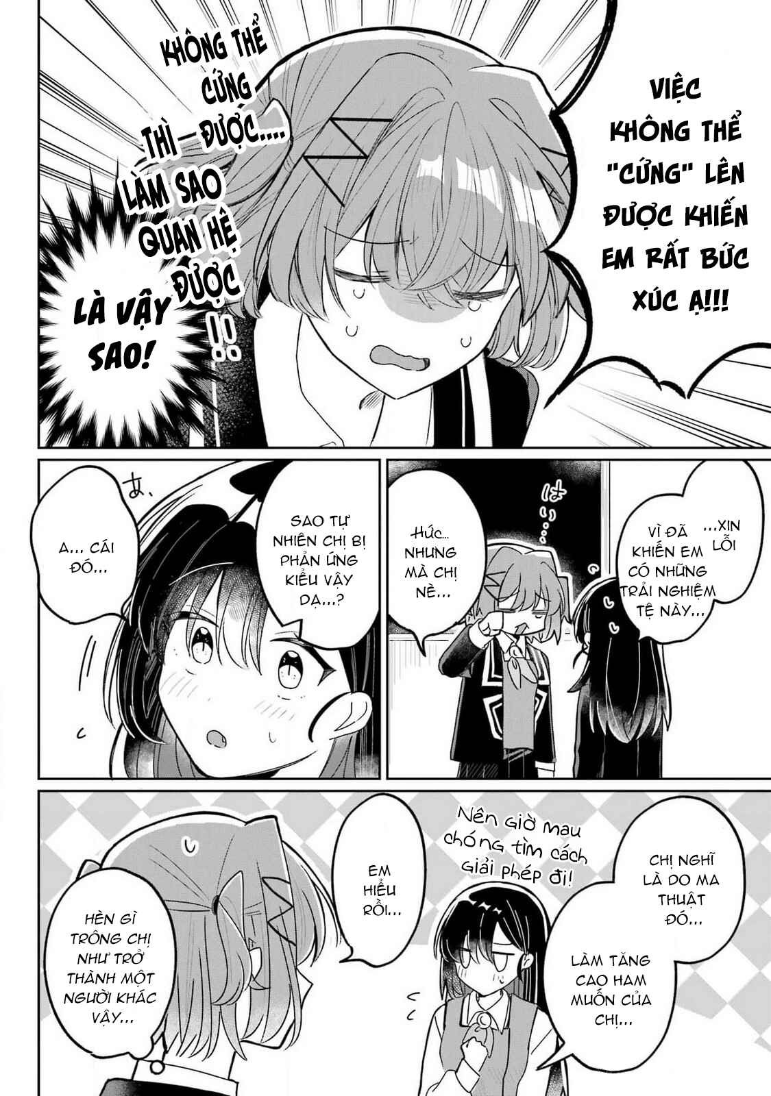 đọc truyện Hành Trình Kết Thân Với Inukubo Noa  Chương 1 ảnh 65 tại Thiên Thai Truyện