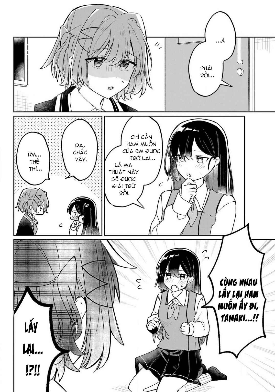 đọc truyện Hành Trình Kết Thân Với Inukubo Noa  Chương 1 ảnh 69 tại Thiên Thai Truyện