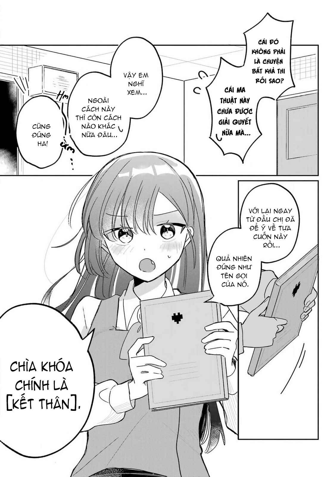 đọc truyện Hành Trình Kết Thân Với Inukubo Noa  Chương 1 ảnh 70 tại Thiên Thai Truyện