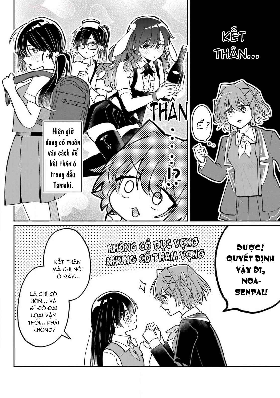 đọc truyện Hành Trình Kết Thân Với Inukubo Noa  Chương 1 ảnh 71 tại Thiên Thai Truyện