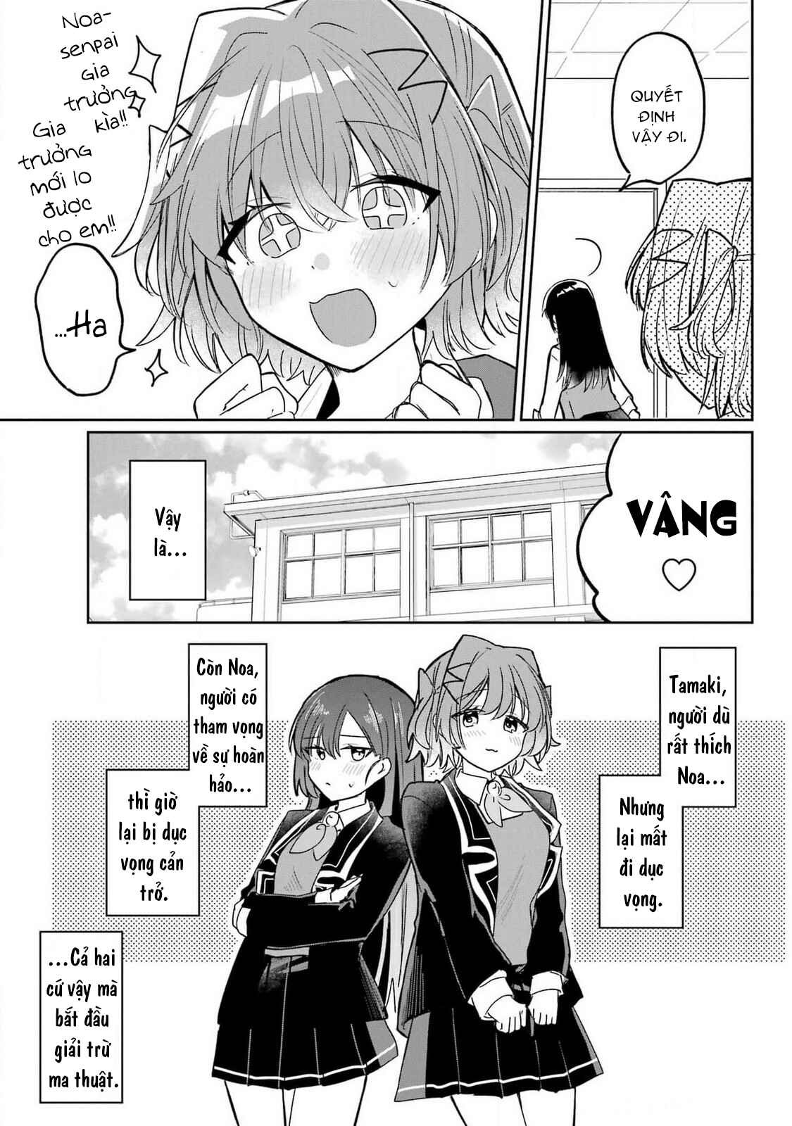 đọc truyện Hành Trình Kết Thân Với Inukubo Noa  Chương 1 ảnh 74 tại Thiên Thai Truyện