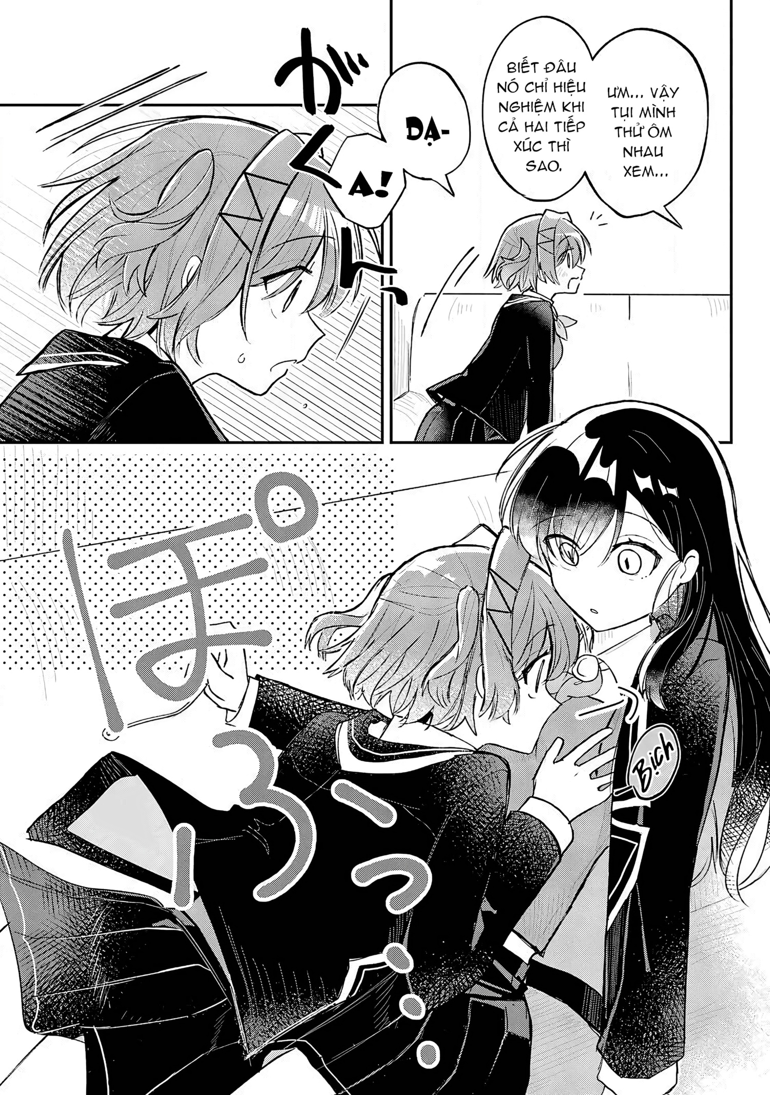 đọc truyện Hành Trình Kết Thân Với Inukubo Noa  Chương 2 ảnh 12 tại Thiên Thai Truyện