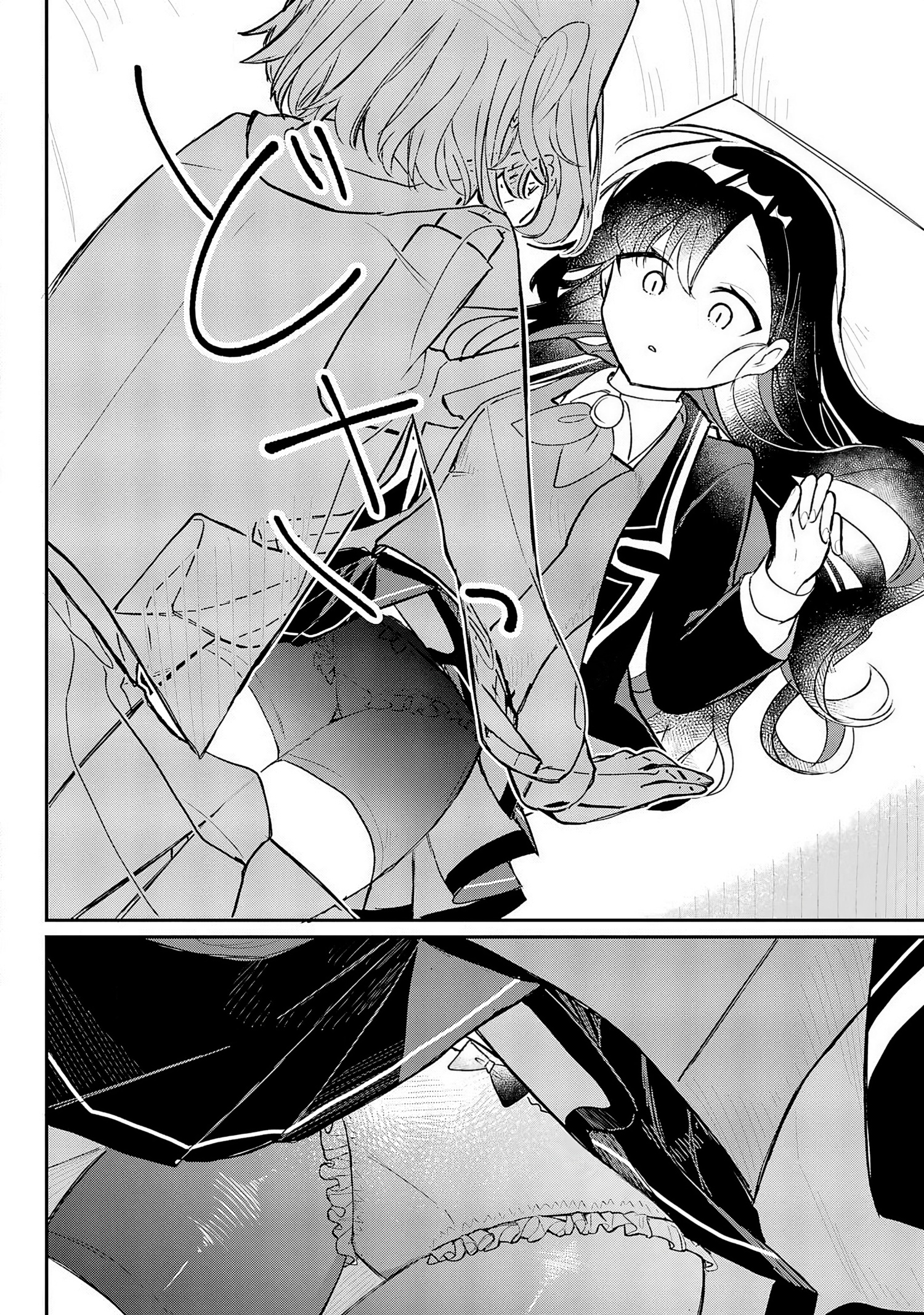 đọc truyện Hành Trình Kết Thân Với Inukubo Noa  Chương 2 ảnh 15 tại Thiên Thai Truyện