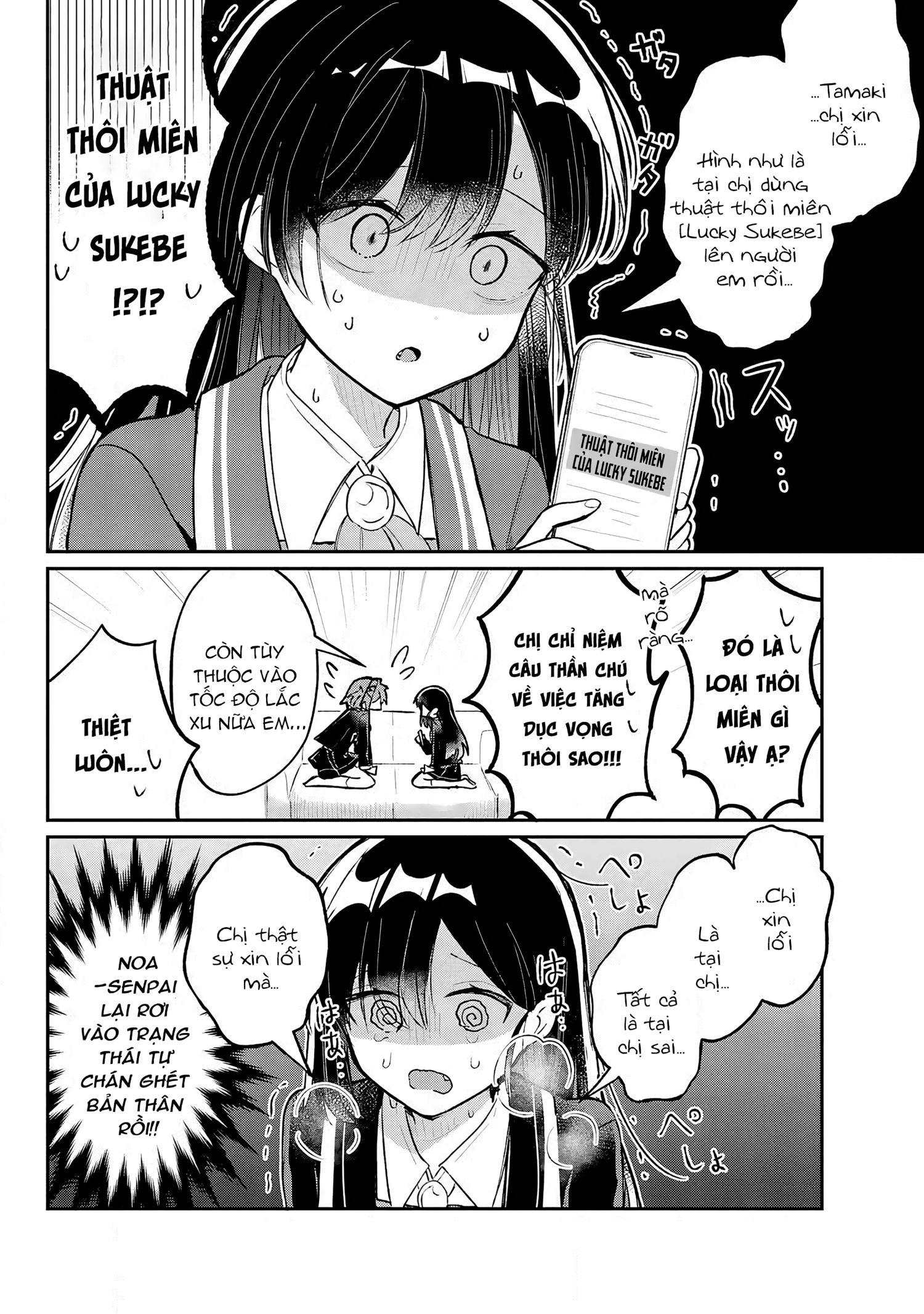 đọc truyện Hành Trình Kết Thân Với Inukubo Noa  Chương 2 ảnh 19 tại Thiên Thai Truyện