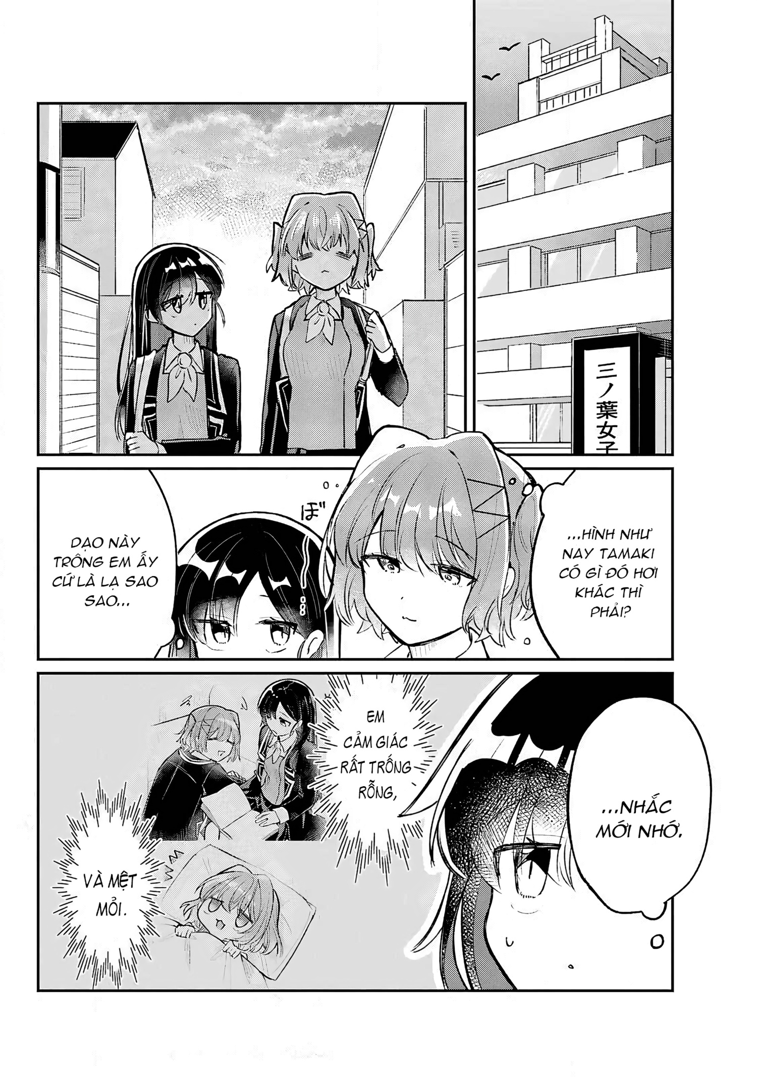 đọc truyện Hành Trình Kết Thân Với Inukubo Noa  Chương 2 ảnh 35 tại Thiên Thai Truyện