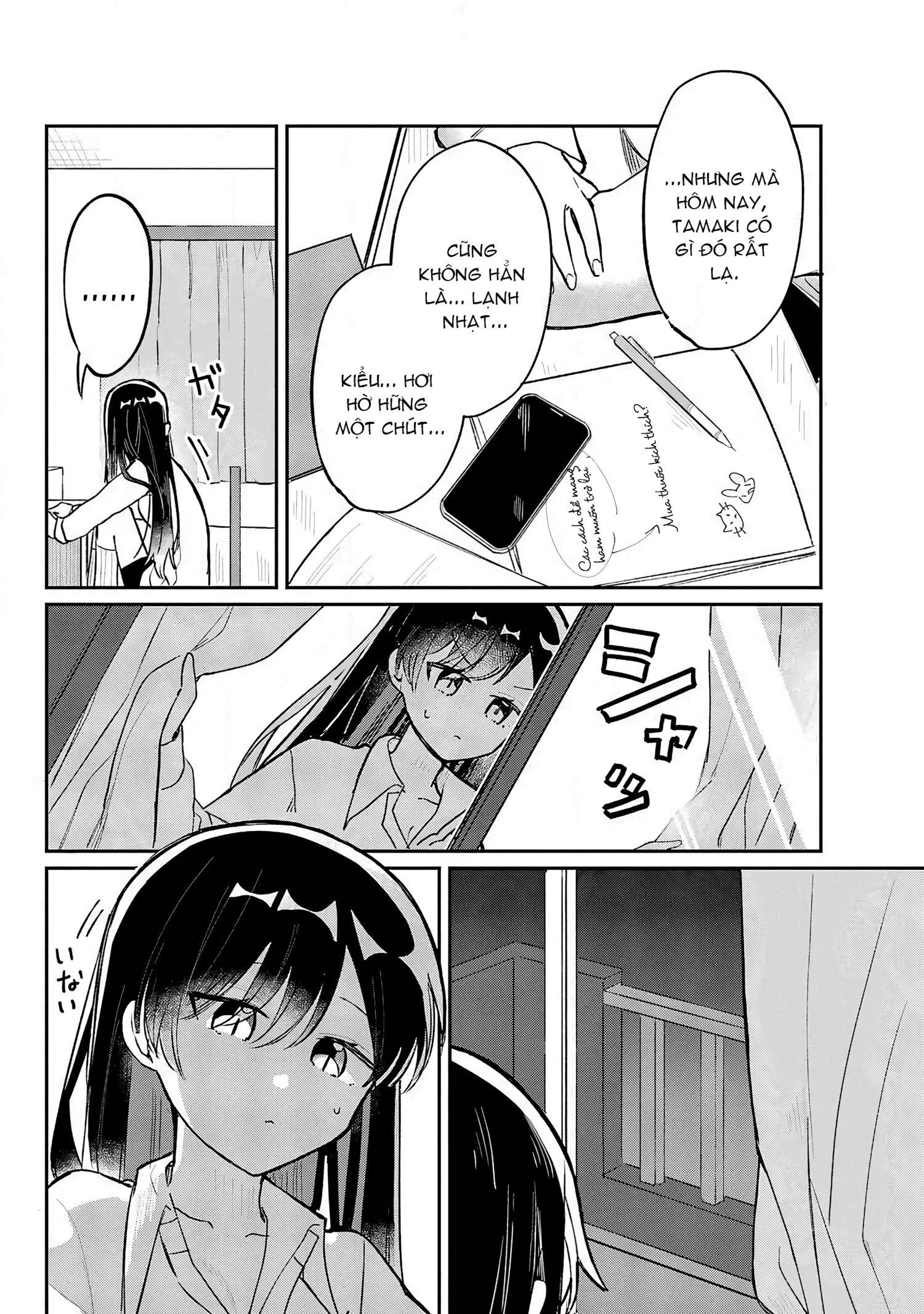 đọc truyện Hành Trình Kết Thân Với Inukubo Noa  Chương 2 ảnh 39 tại Thiên Thai Truyện