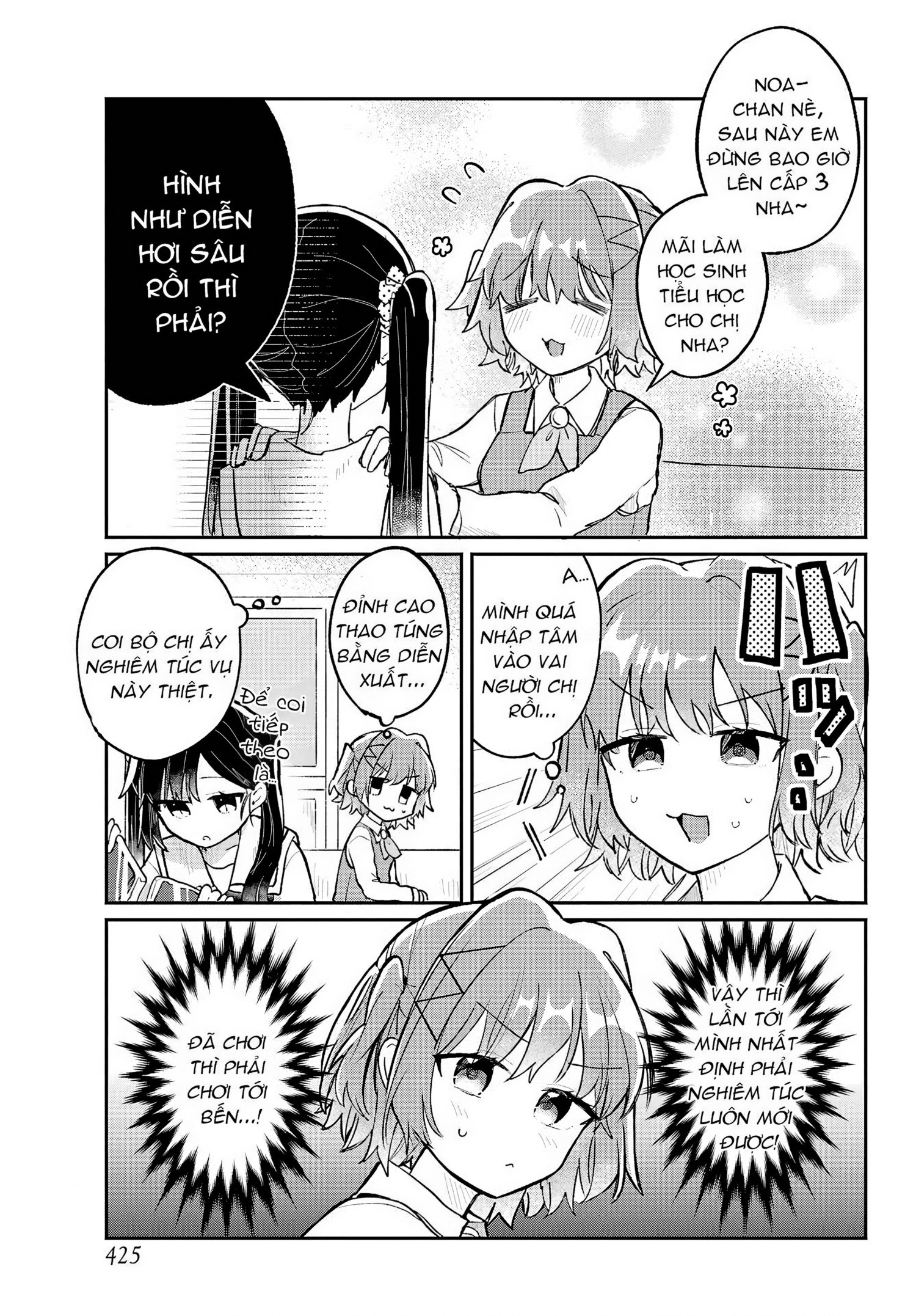 đọc truyện Hành Trình Kết Thân Với Inukubo Noa  Chương 3 ảnh 18 tại Thiên Thai Truyện