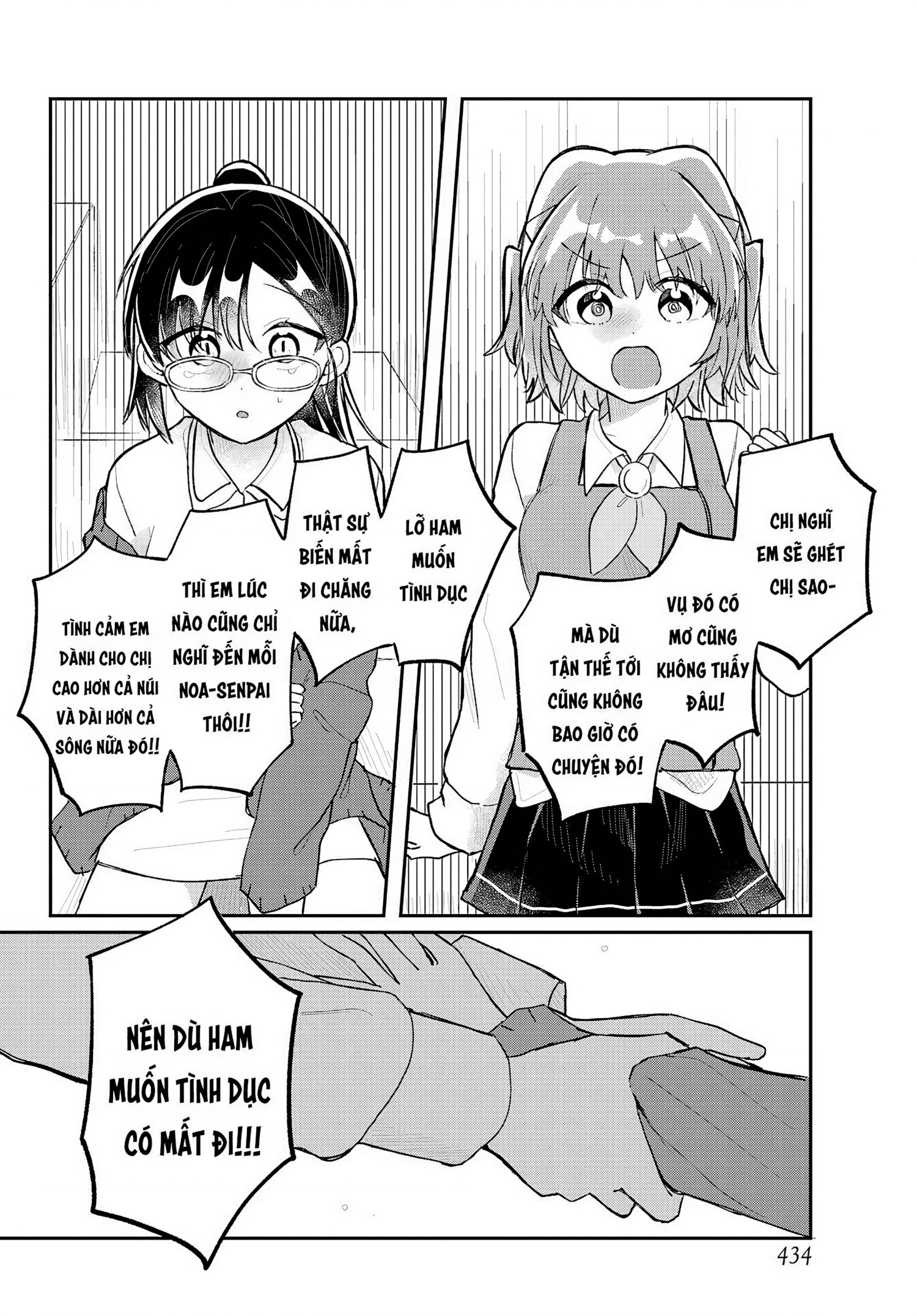 đọc truyện Hành Trình Kết Thân Với Inukubo Noa  Chương 3 ảnh 27 tại Thiên Thai Truyện