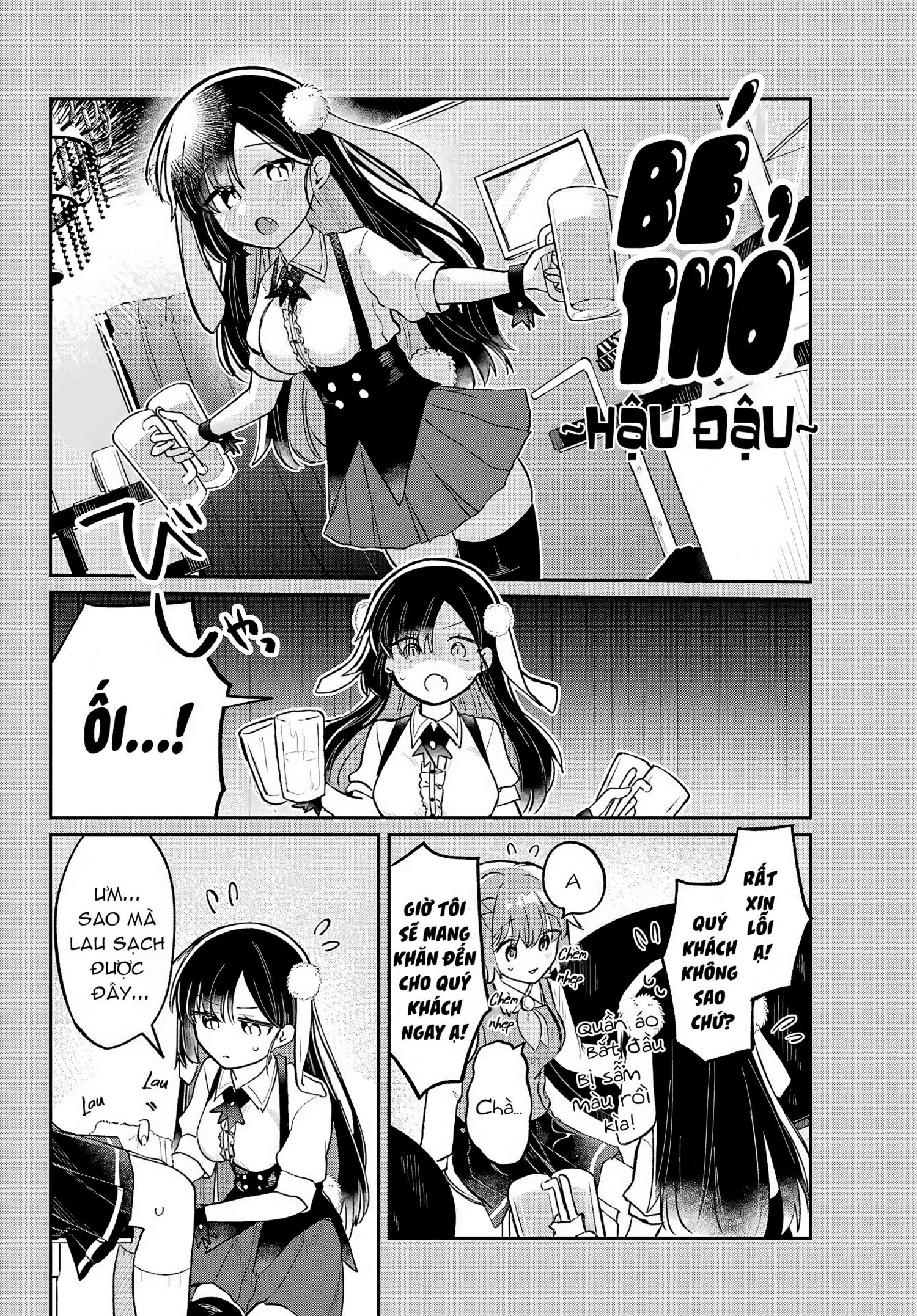 đọc truyện Hành Trình Kết Thân Với Inukubo Noa  Chương 3 ảnh 11 tại Thiên Thai Truyện