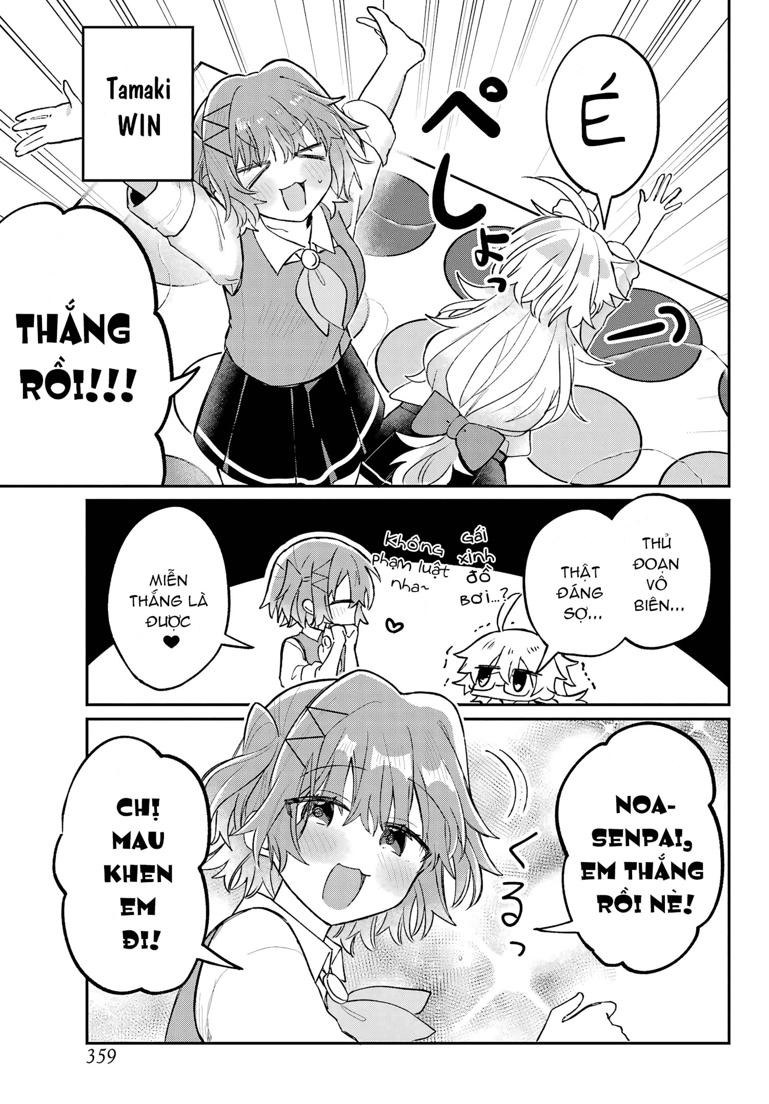 đọc truyện Hành Trình Kết Thân Với Inukubo Noa  Chương 4 ảnh 18 tại Thiên Thai Truyện