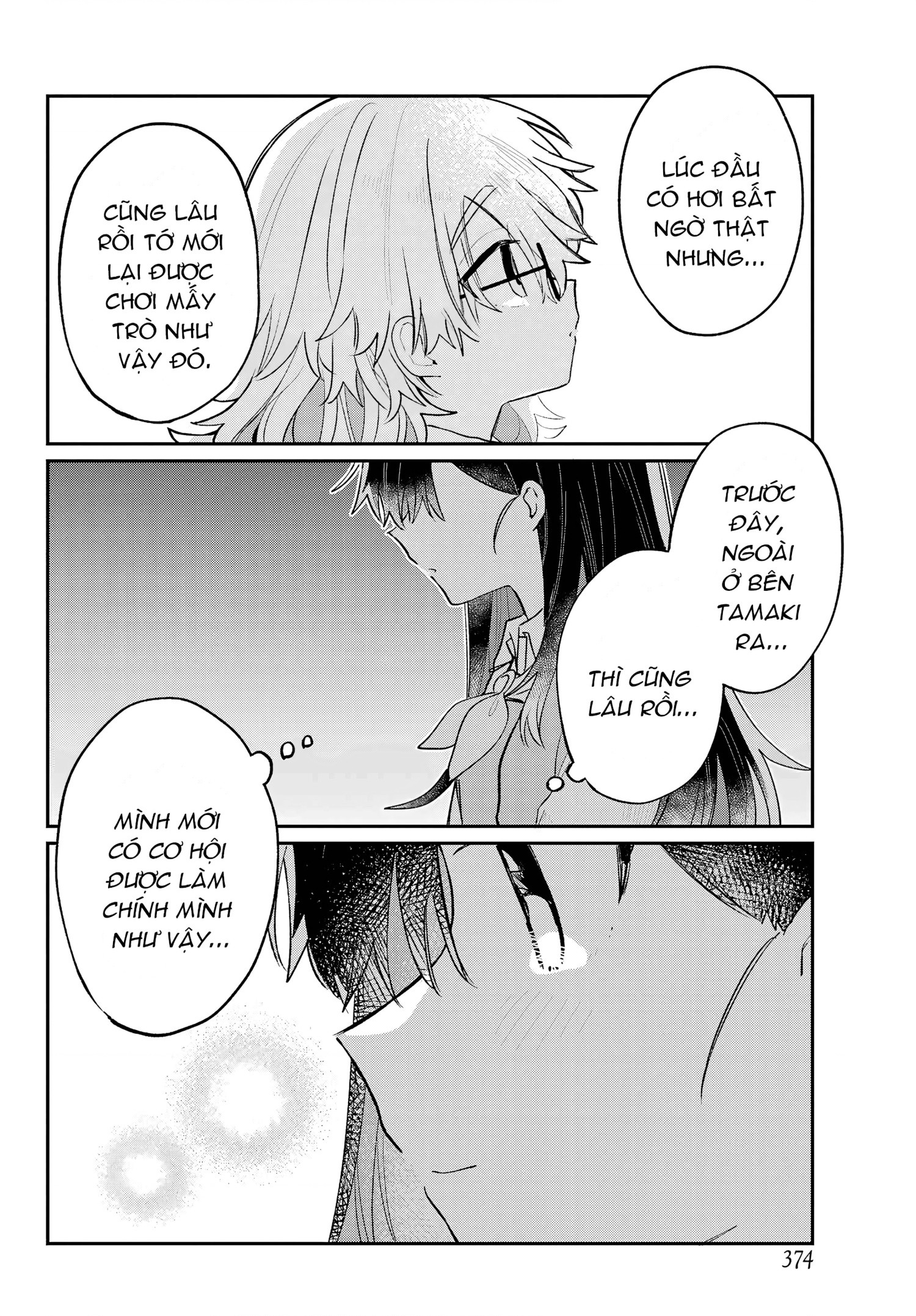 đọc truyện Hành Trình Kết Thân Với Inukubo Noa  Chương 4 ảnh 33 tại Thiên Thai Truyện