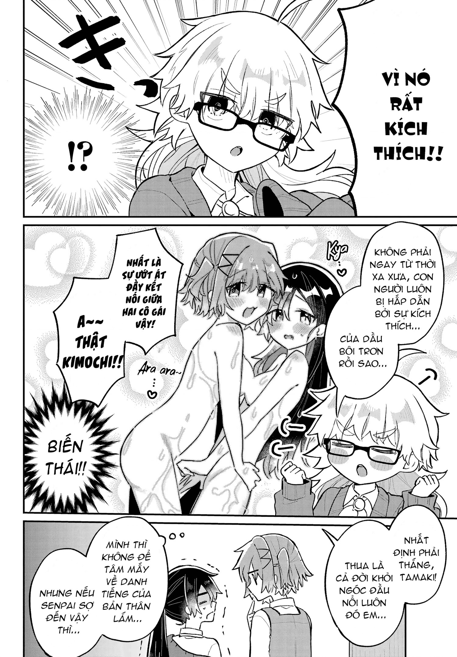 đọc truyện Hành Trình Kết Thân Với Inukubo Noa  Chương 4 ảnh 9 tại Thiên Thai Truyện