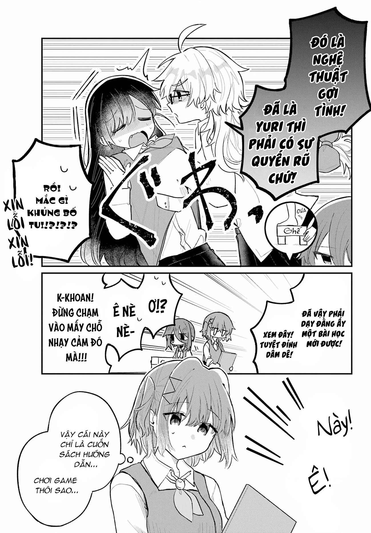 đọc truyện Hành Trình Kết Thân Với Inukubo Noa  Chương 5 ảnh 12 tại Thiên Thai Truyện