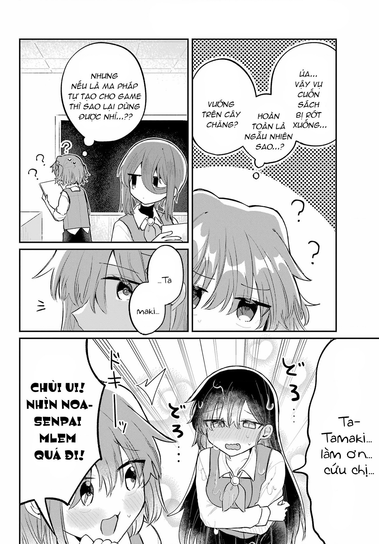 đọc truyện Hành Trình Kết Thân Với Inukubo Noa  Chương 5 ảnh 13 tại Thiên Thai Truyện