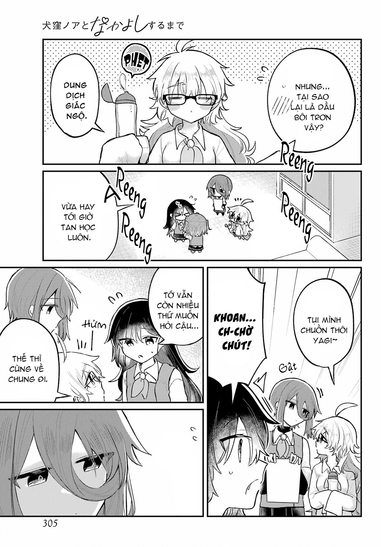 đọc truyện Hành Trình Kết Thân Với Inukubo Noa  Chương 5 ảnh 14 tại Thiên Thai Truyện