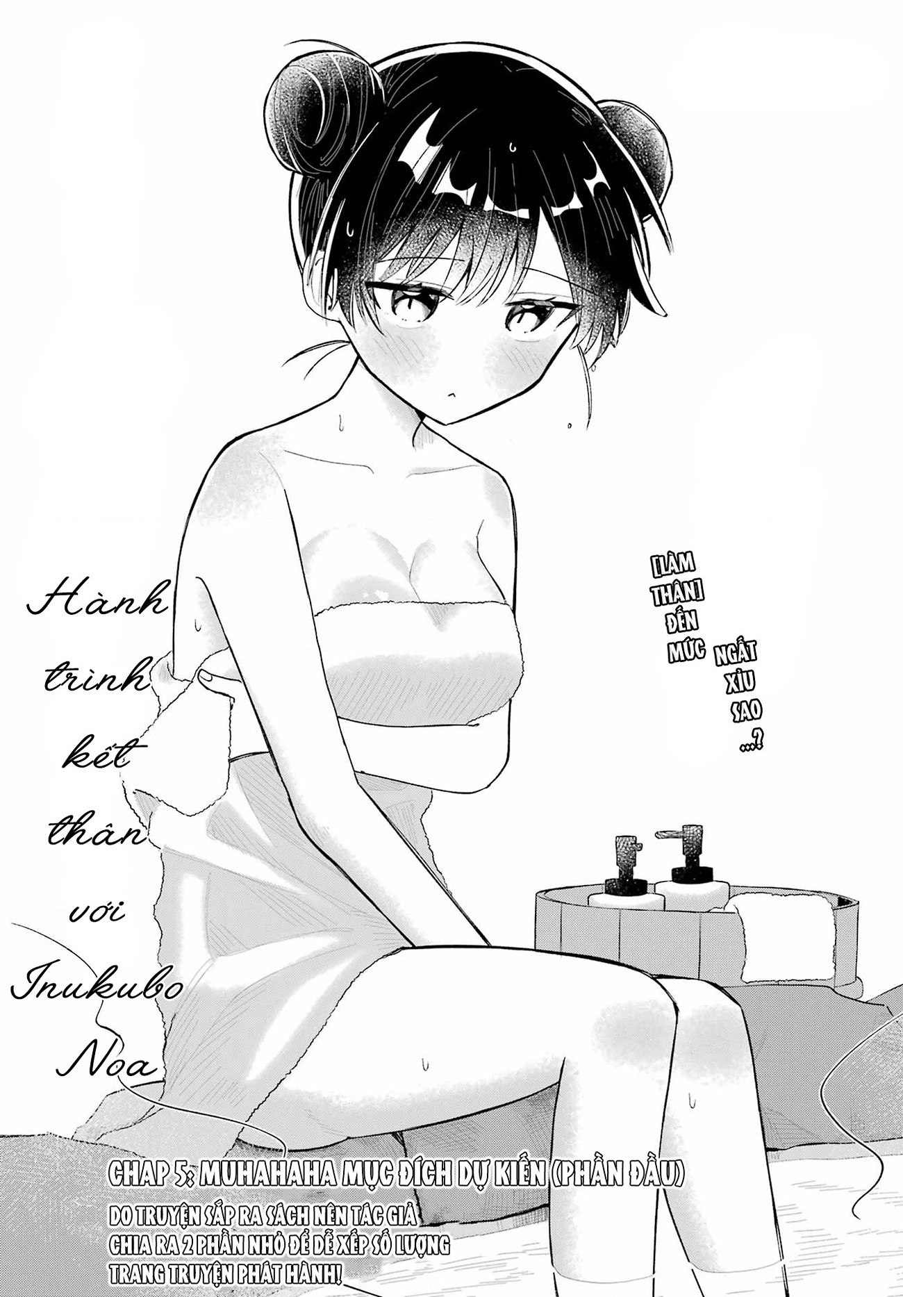 đọc truyện Hành Trình Kết Thân Với Inukubo Noa  Chương 5 ảnh 4 tại Thiên Thai Truyện