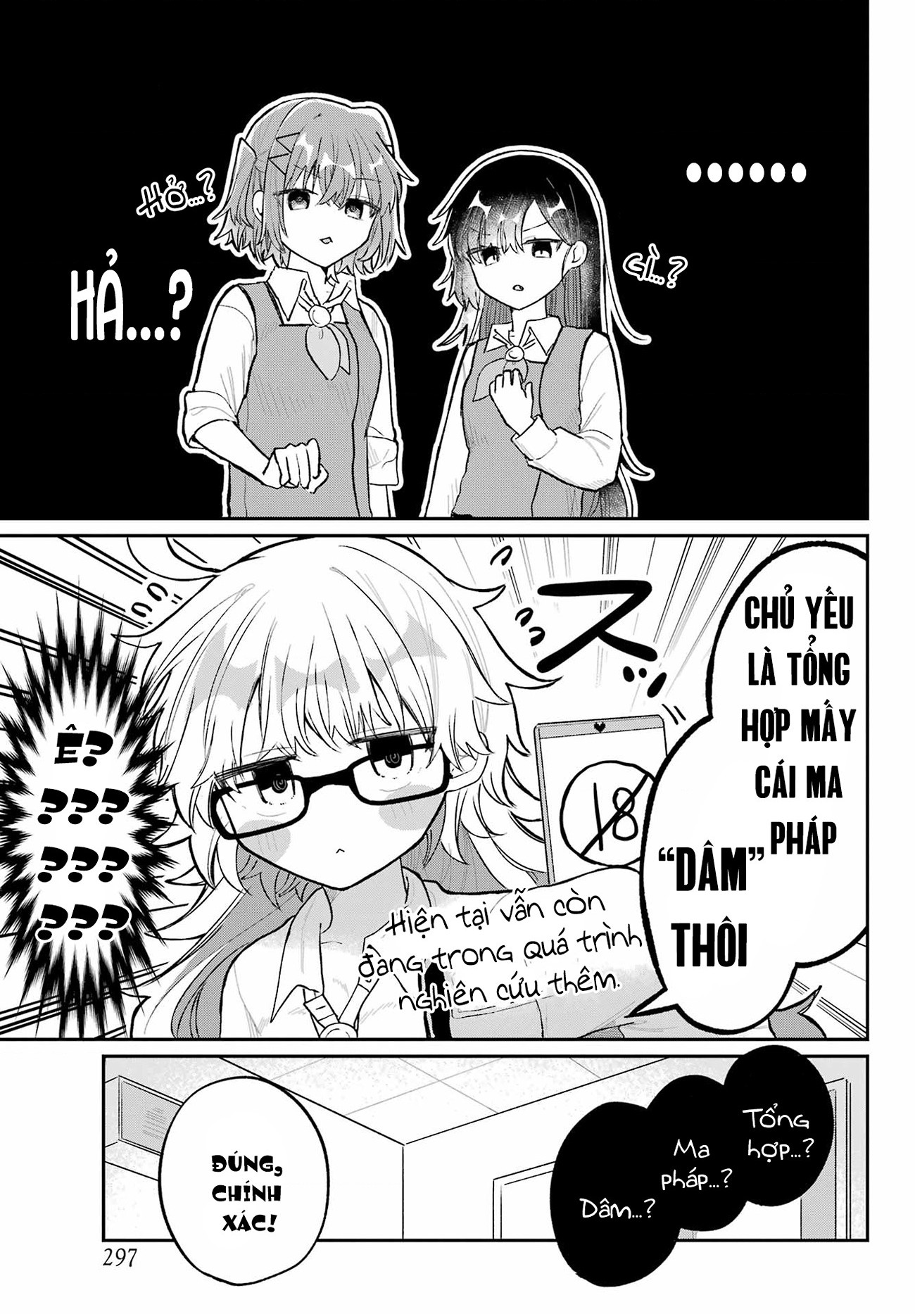 đọc truyện Hành Trình Kết Thân Với Inukubo Noa  Chương 5 ảnh 6 tại Thiên Thai Truyện