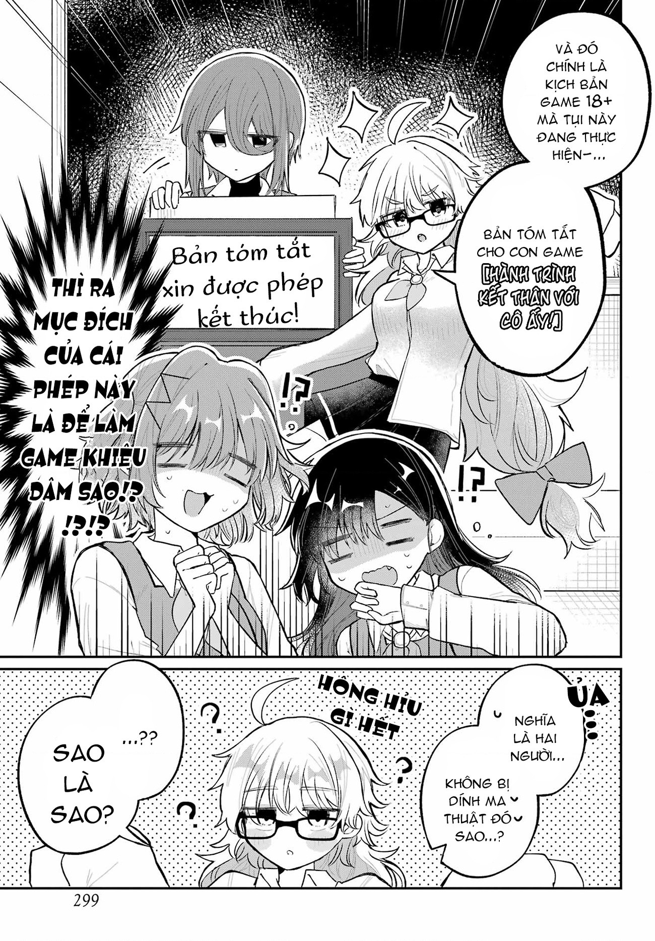 đọc truyện Hành Trình Kết Thân Với Inukubo Noa  Chương 5 ảnh 8 tại Thiên Thai Truyện