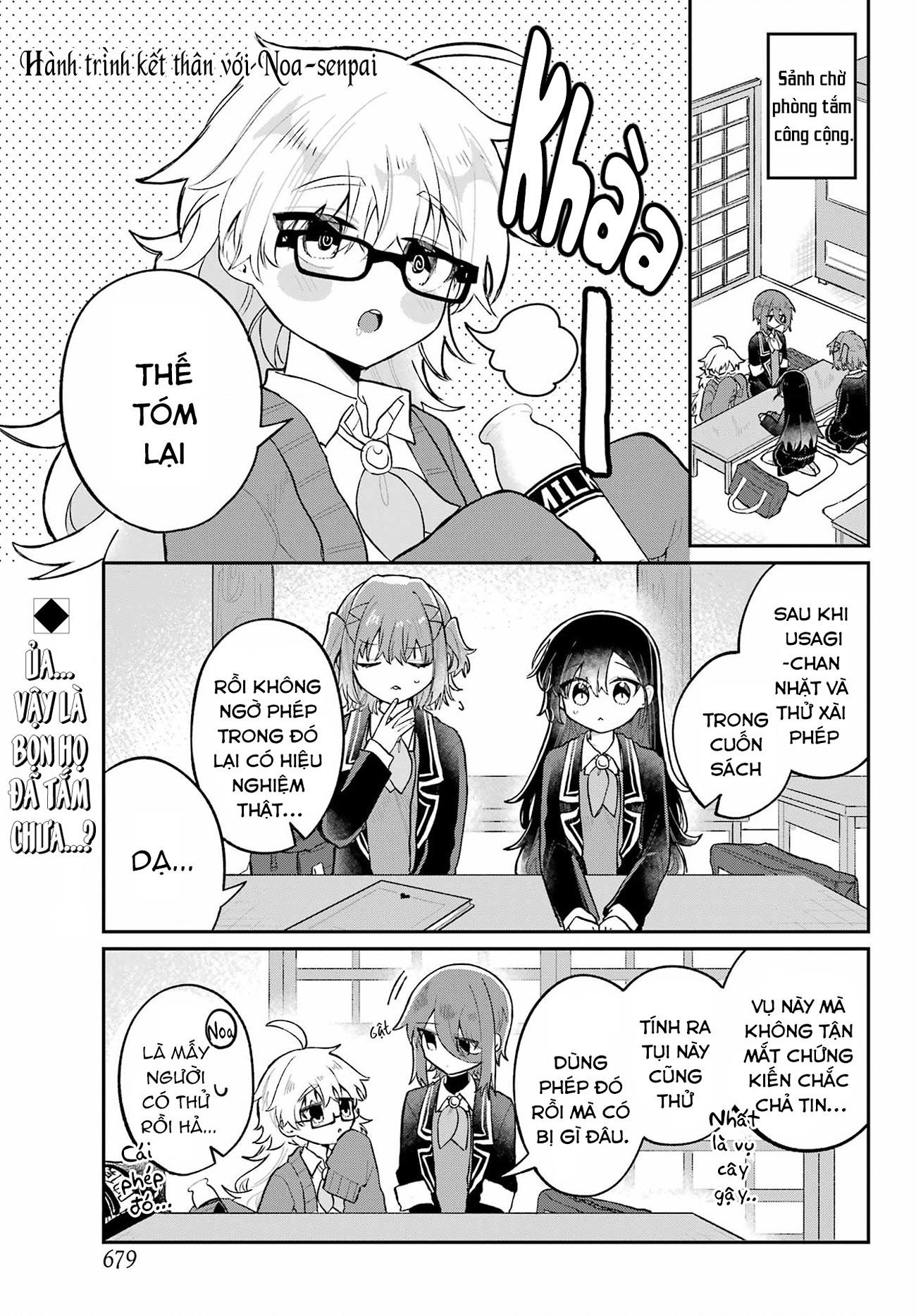 đọc truyện Hành Trình Kết Thân Với Inukubo Noa  Chương 6 ảnh 2 tại Thiên Thai Truyện