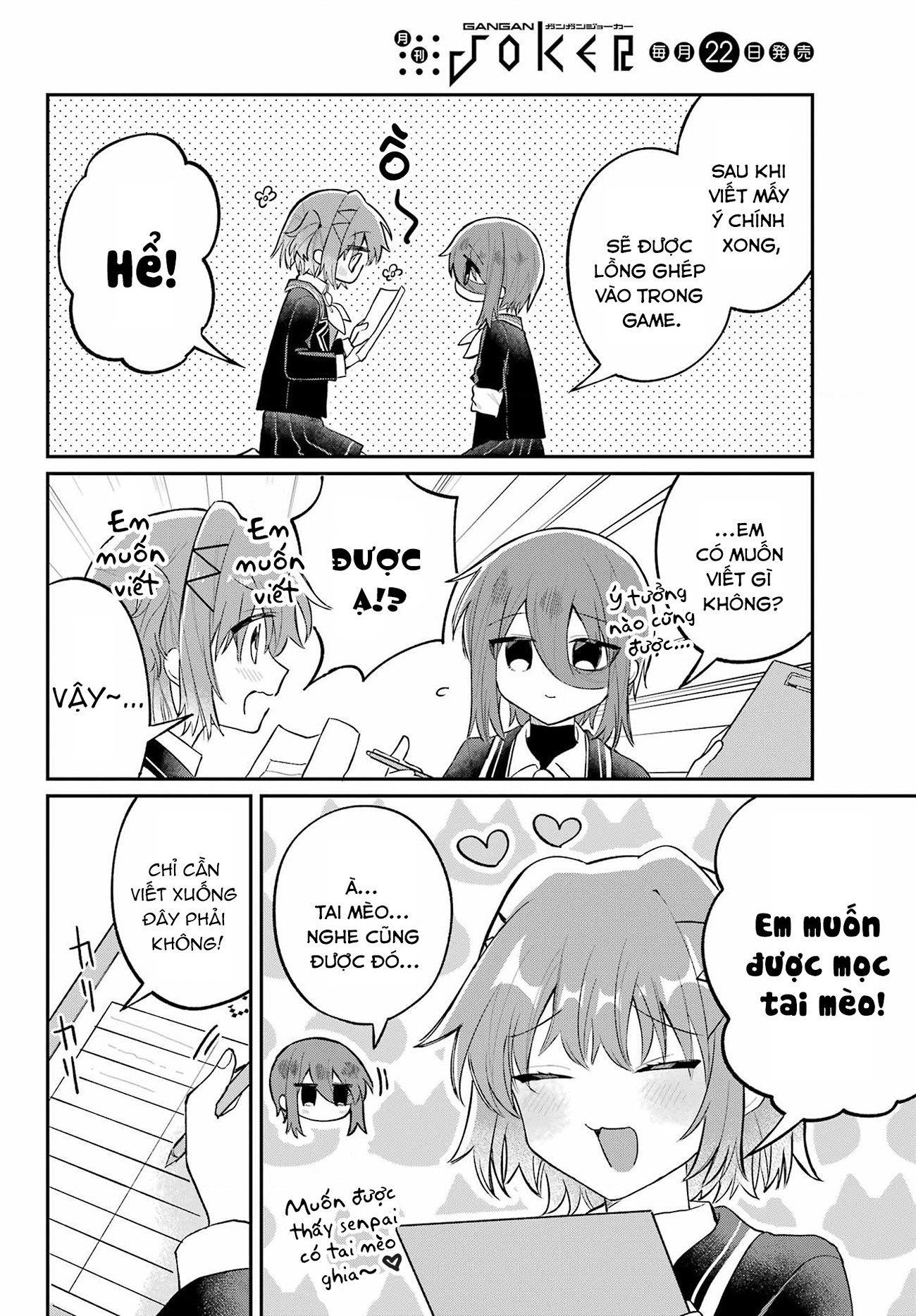 đọc truyện Hành Trình Kết Thân Với Inukubo Noa  Chương 6 ảnh 17 tại Thiên Thai Truyện