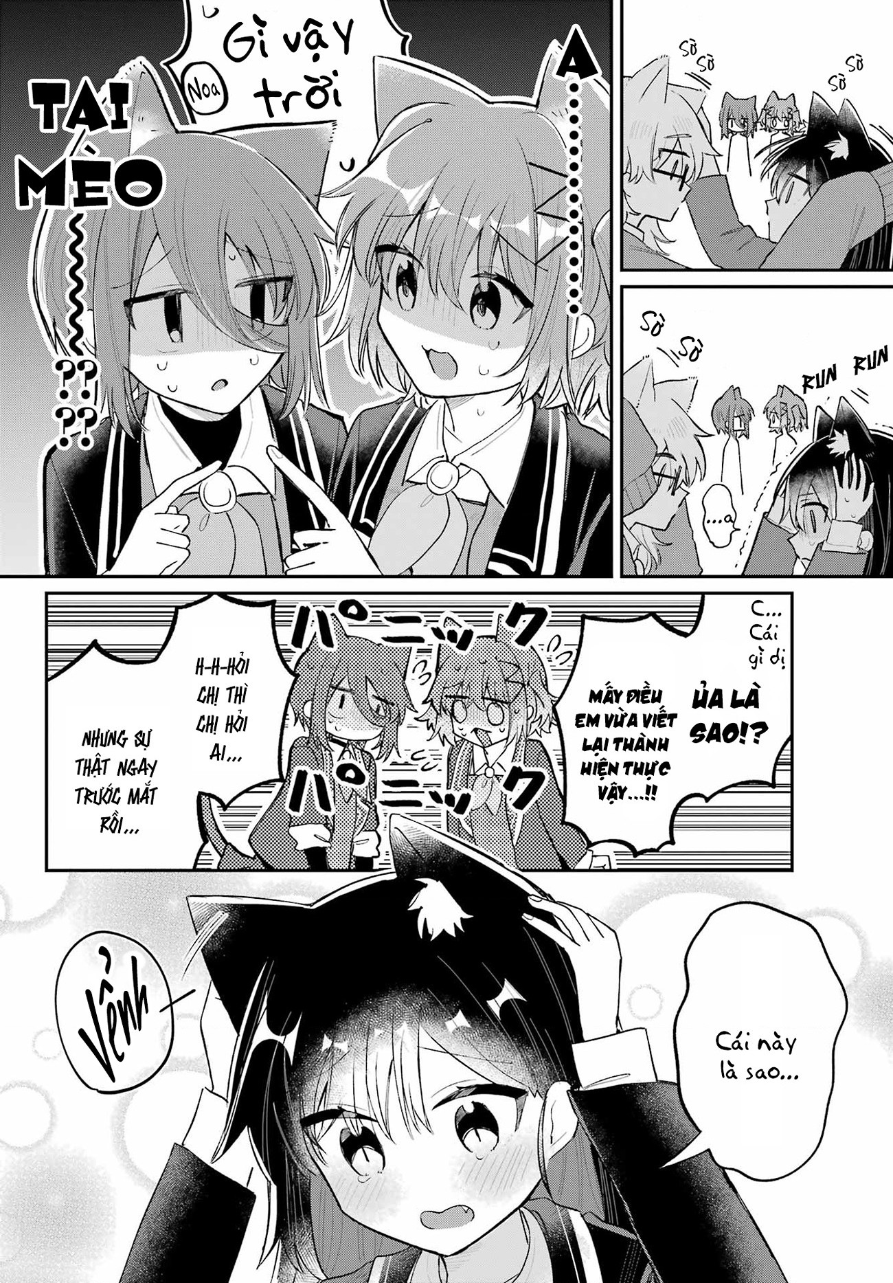 đọc truyện Hành Trình Kết Thân Với Inukubo Noa  Chương 6 ảnh 19 tại Thiên Thai Truyện