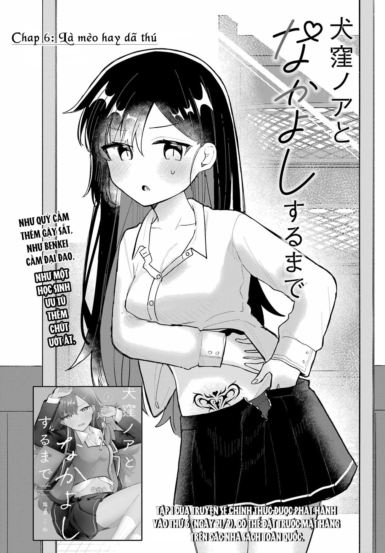 đọc truyện Hành Trình Kết Thân Với Inukubo Noa  Chương 6 ảnh 4 tại Thiên Thai Truyện