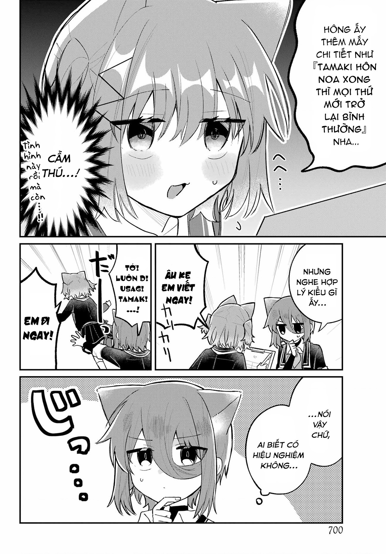 đọc truyện Hành Trình Kết Thân Với Inukubo Noa  Chương 6 ảnh 23 tại Thiên Thai Truyện