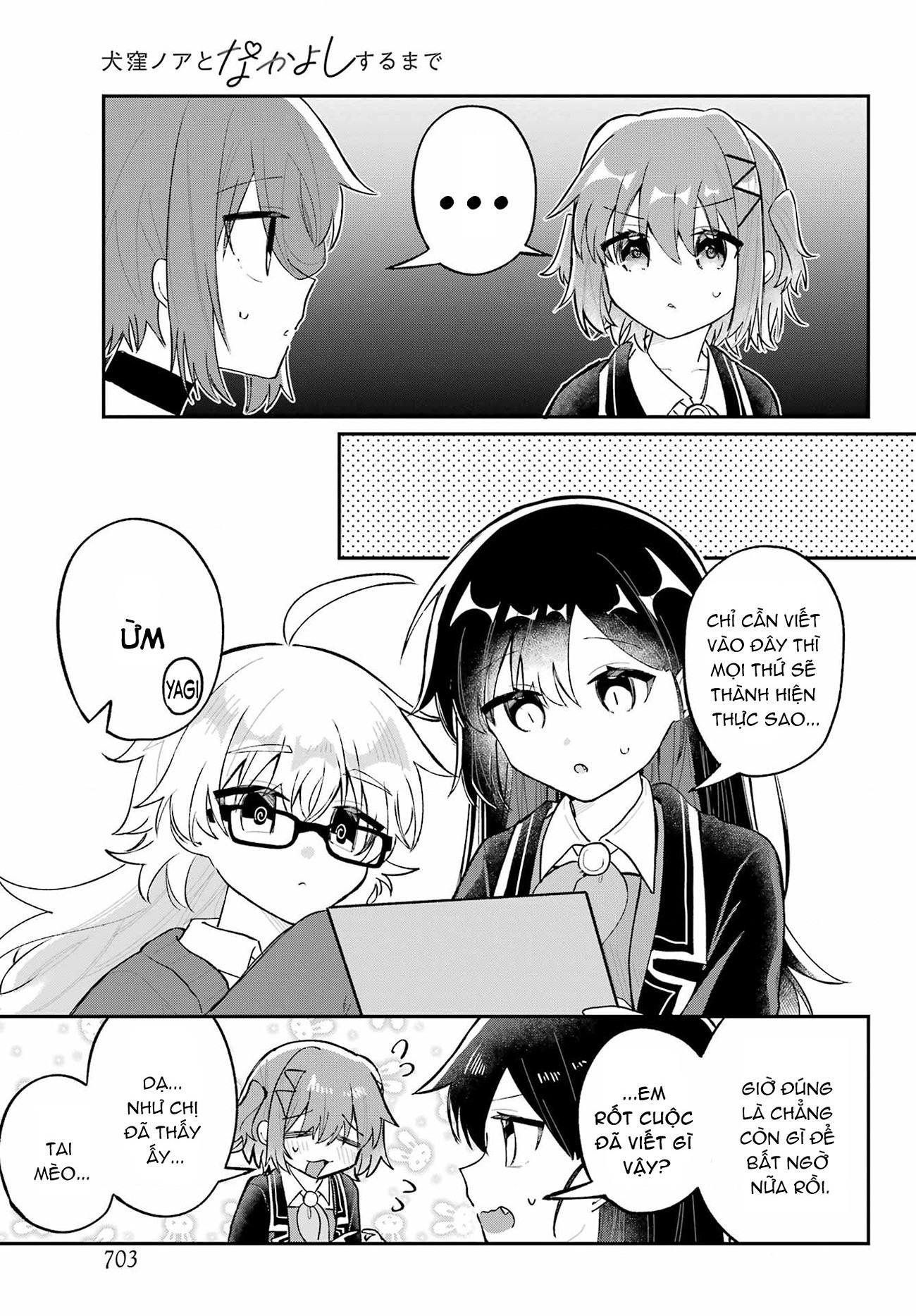 đọc truyện Hành Trình Kết Thân Với Inukubo Noa  Chương 6 ảnh 26 tại Thiên Thai Truyện