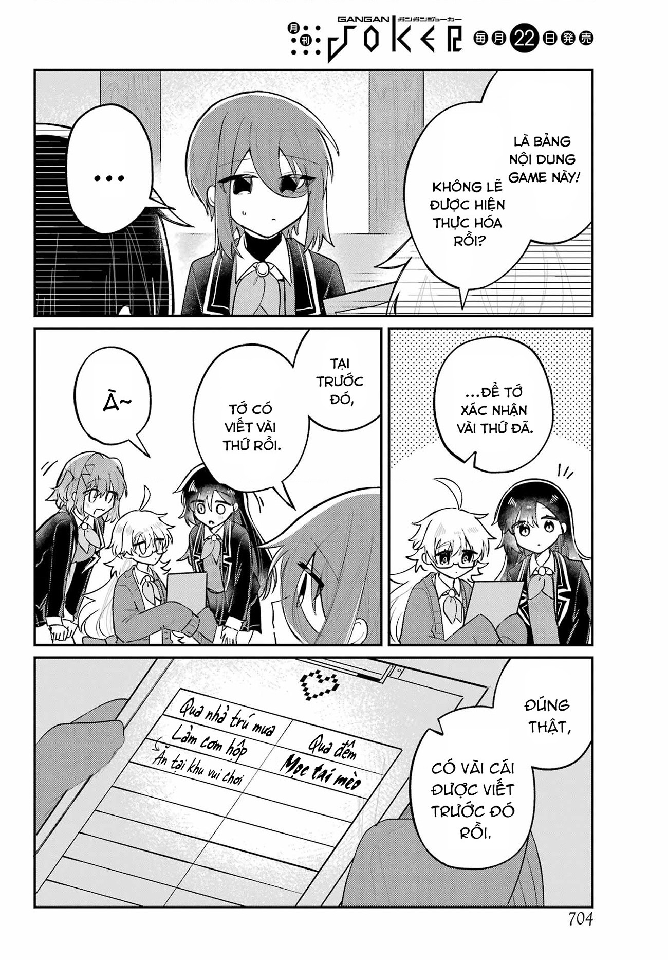 đọc truyện Hành Trình Kết Thân Với Inukubo Noa  Chương 6 ảnh 27 tại Thiên Thai Truyện