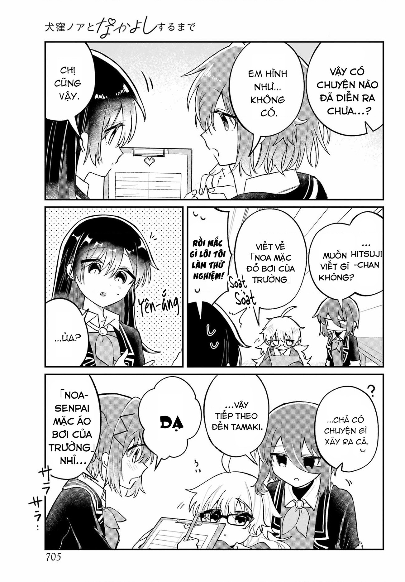 đọc truyện Hành Trình Kết Thân Với Inukubo Noa  Chương 6 ảnh 28 tại Thiên Thai Truyện