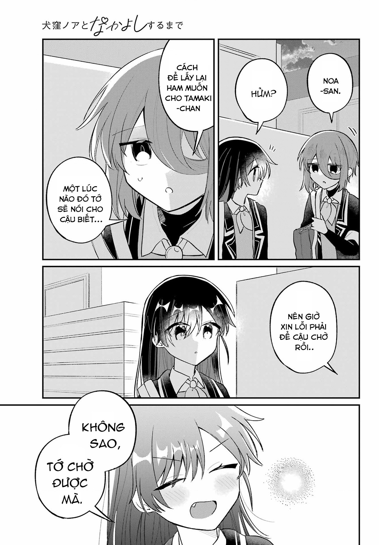 đọc truyện Hành Trình Kết Thân Với Inukubo Noa  Chương 6 ảnh 32 tại Thiên Thai Truyện