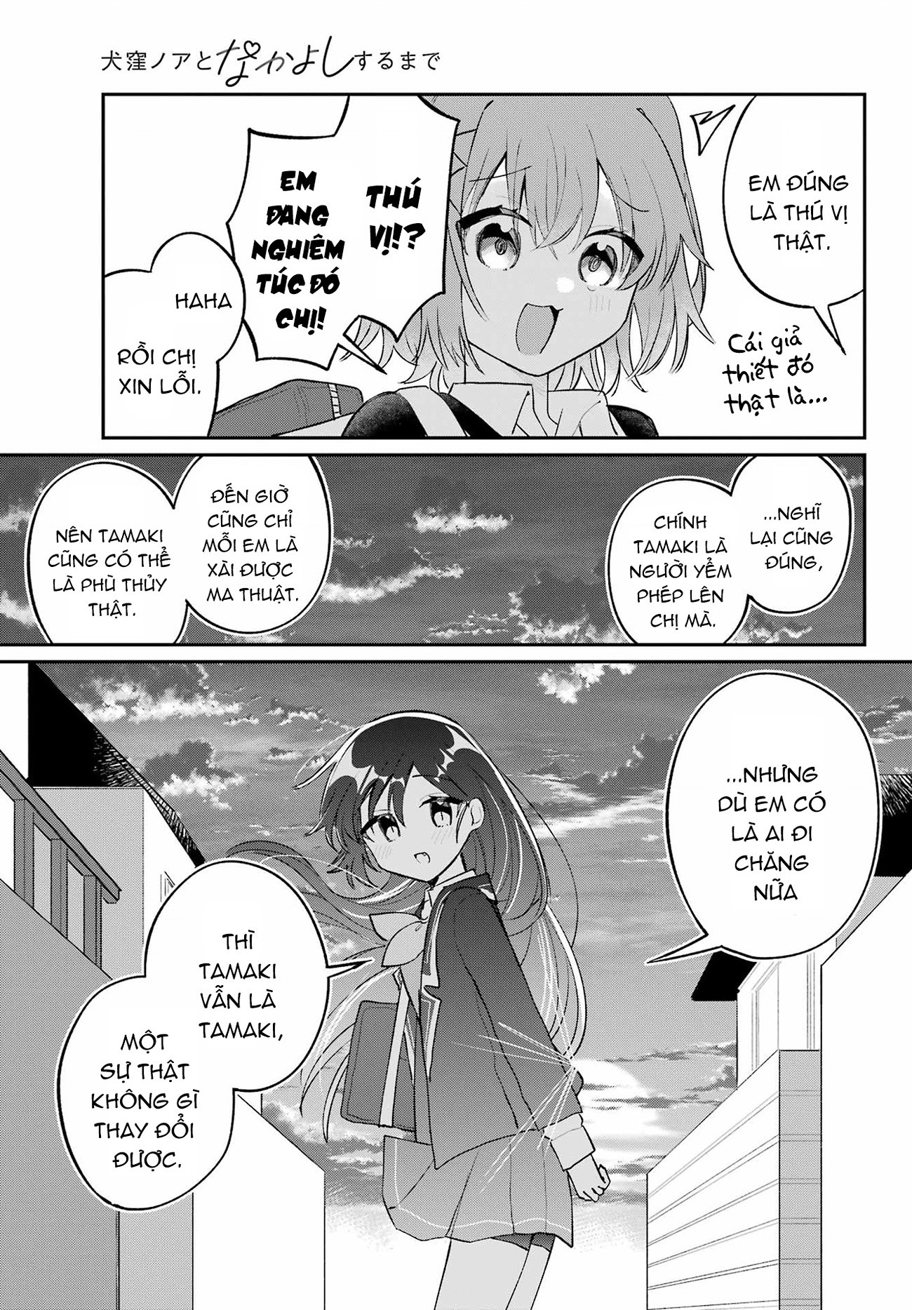 đọc truyện Hành Trình Kết Thân Với Inukubo Noa  Chương 6 ảnh 36 tại Thiên Thai Truyện