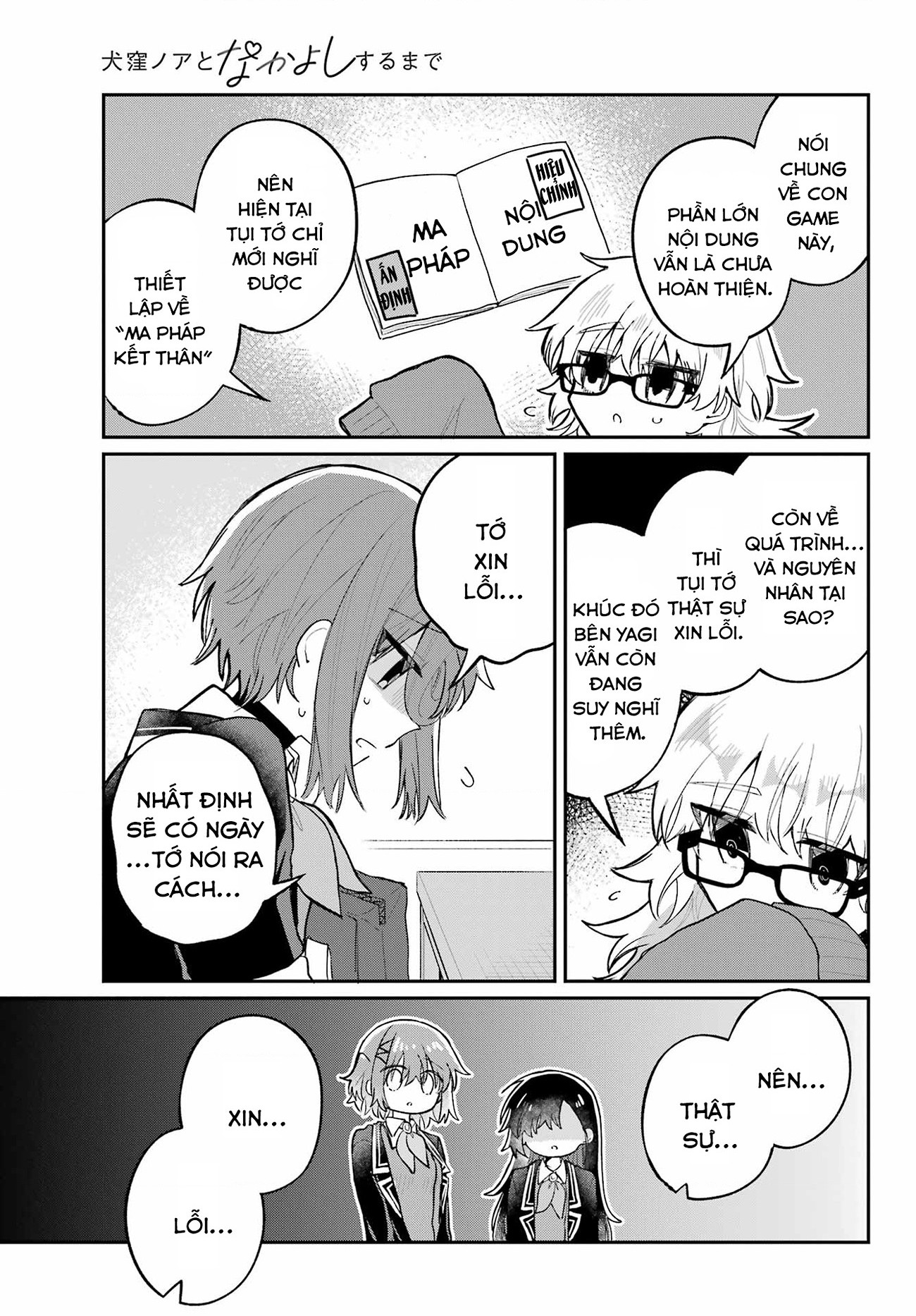 đọc truyện Hành Trình Kết Thân Với Inukubo Noa  Chương 6 ảnh 8 tại Thiên Thai Truyện