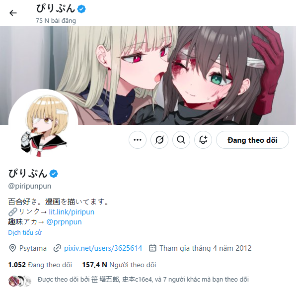 đọc truyện Hành Trình Khám Phá Asana Chương 0 ảnh 2 tại Thiên Thai Truyện