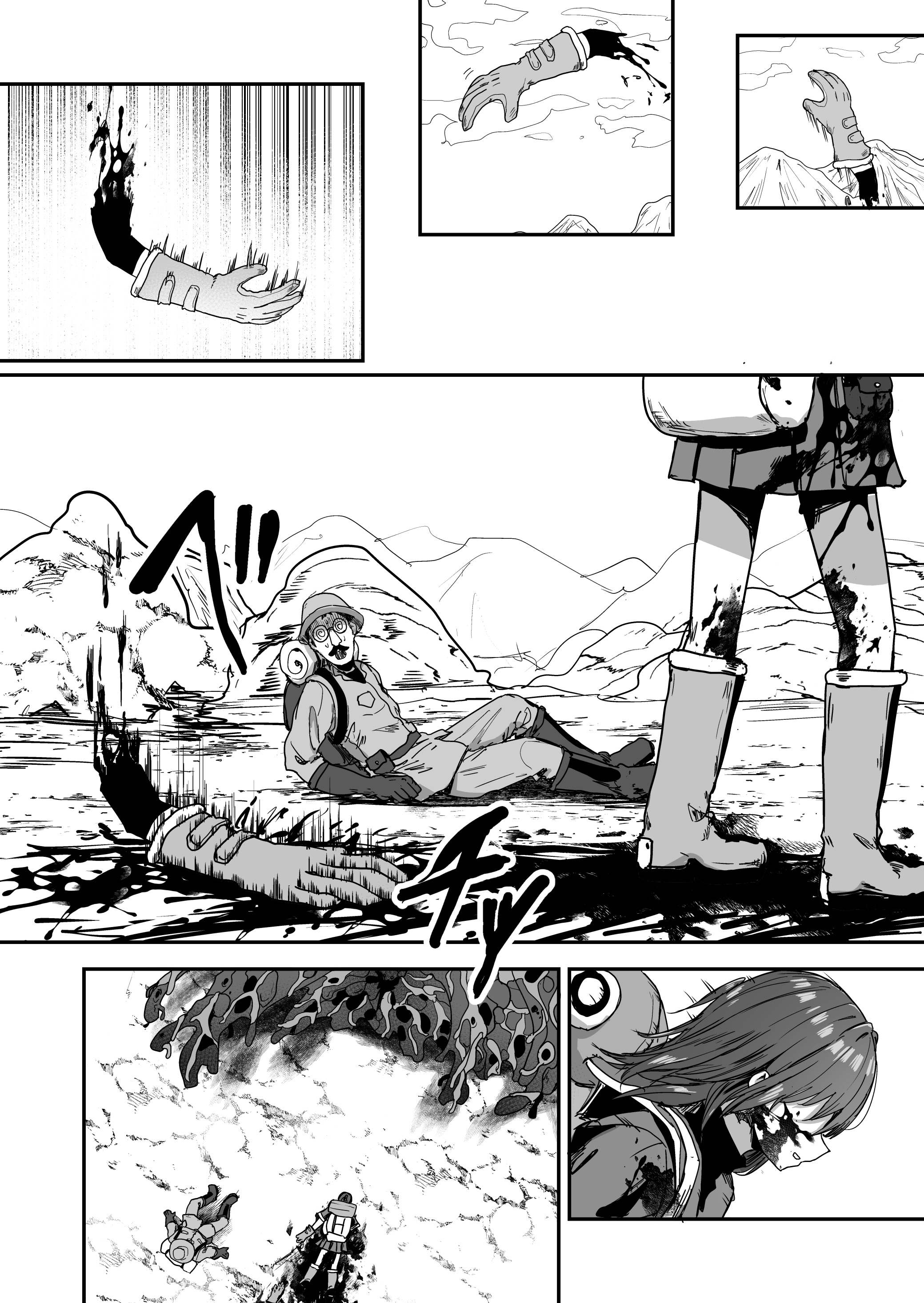 đọc truyện Hành Trình Khám Phá Asana Chương 1 ảnh 25 tại Thiên Thai Truyện