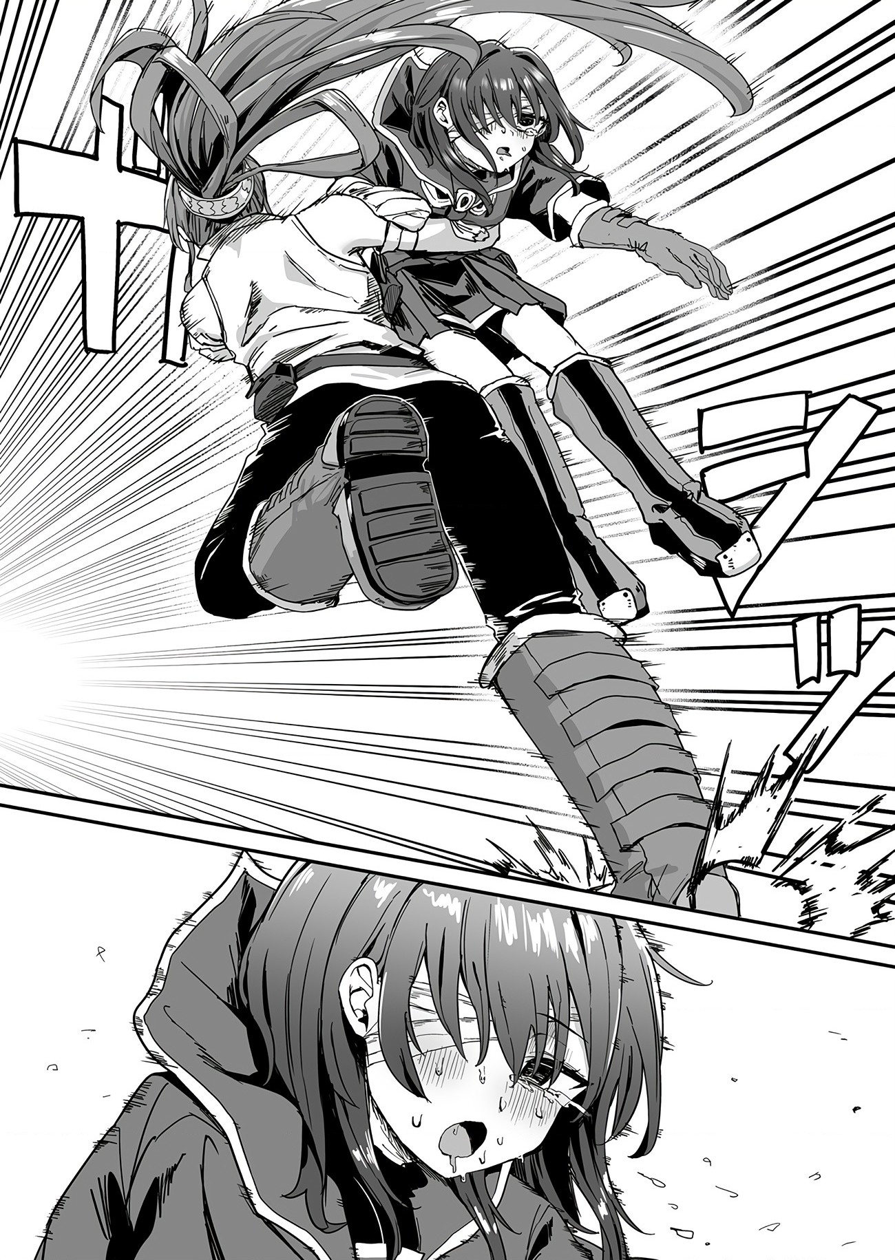 đọc truyện Hành Trình Khám Phá Asana Chương 4 ảnh 14 tại Thiên Thai Truyện