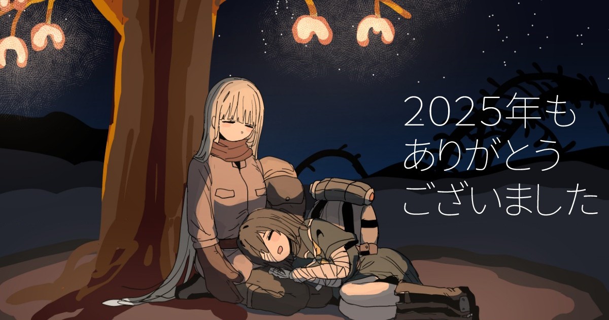 đọc truyện Hành Trình Khám Phá Asana Chương 5 ảnh 3 tại Thiên Thai Truyện