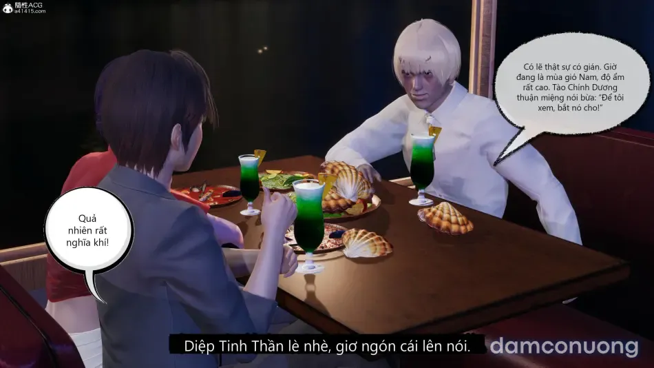 đọc truyện Hành Trình Kỳ Diệu Của Tôn Giai Di Chương 4 ảnh 84 tại Thiên Thai Truyện