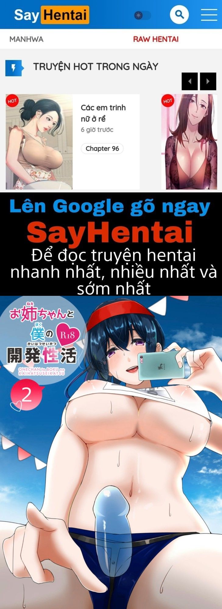 đọc truyện Hành Trình Phát Triển Của Tôi Và Chị Gái Phần 2 Chương 1 ảnh 1 tại Giả Dược