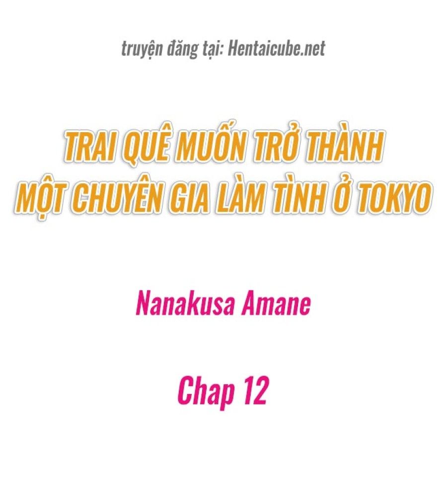 đọc truyện Hành Trình Thành Thánh Chịch Tokyo Chương 11 ảnh 12 tại Giả Dược