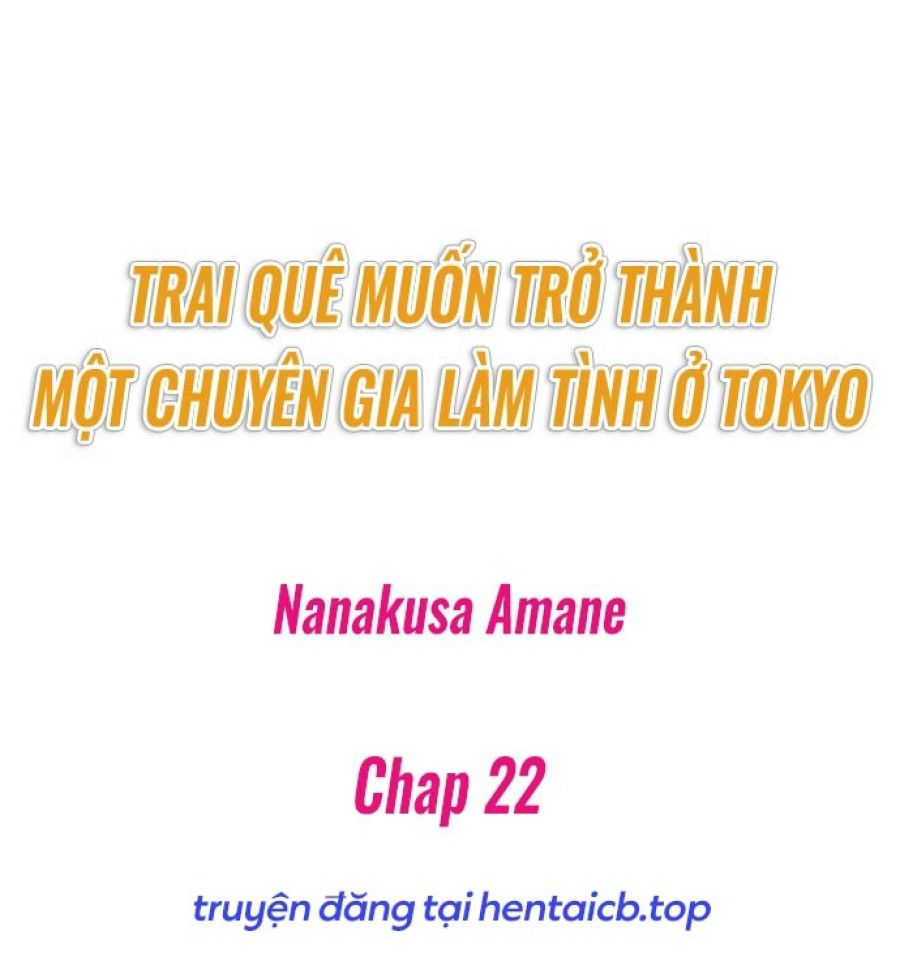 đọc truyện Hành Trình Thành Thánh Chịch Tokyo Chương 22 ảnh 2 tại Giả Dược