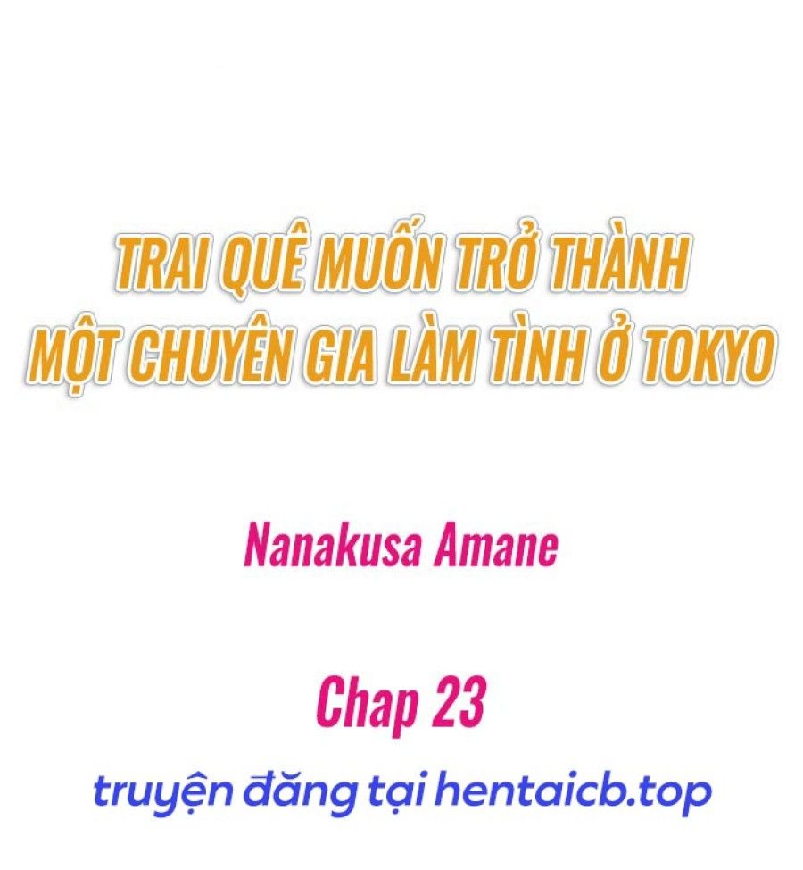 đọc truyện Hành Trình Thành Thánh Chịch Tokyo Chương 23 ảnh 2 tại Giả Dược