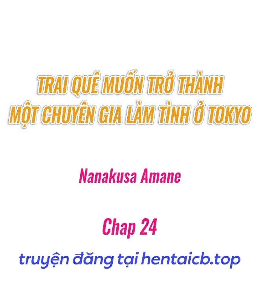 đọc truyện Hành Trình Thành Thánh Chịch Tokyo Chương 24 ảnh 2 tại Giả Dược