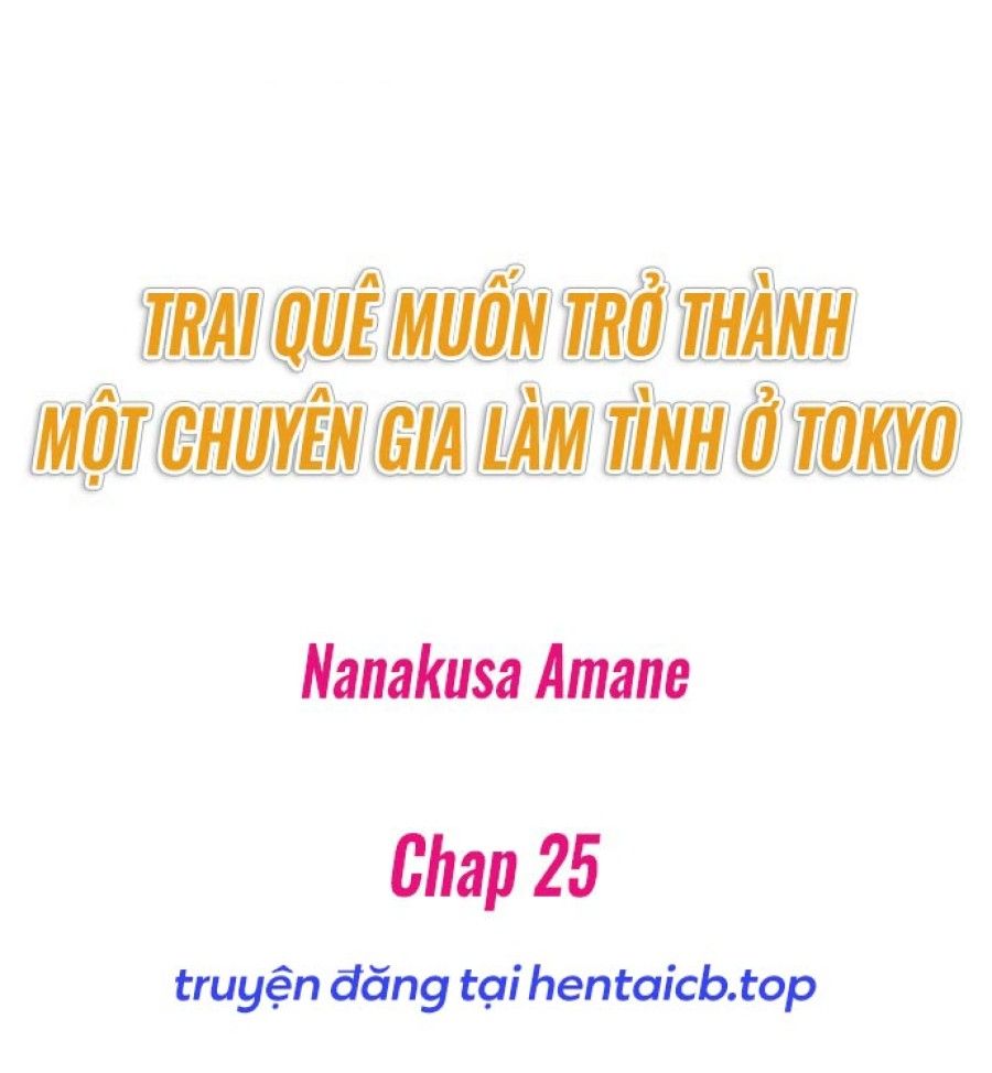 đọc truyện Hành Trình Thành Thánh Chịch Tokyo Chương 25 ảnh 2 tại Giả Dược