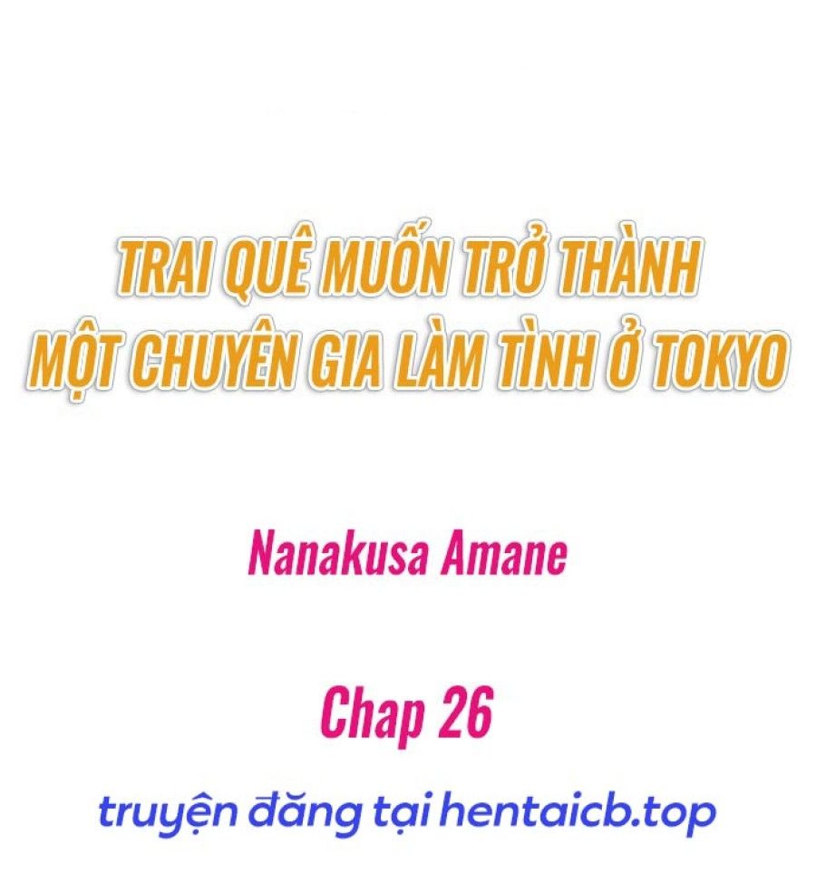 đọc truyện Hành Trình Thành Thánh Chịch Tokyo Chương 26 ảnh 2 tại Giả Dược