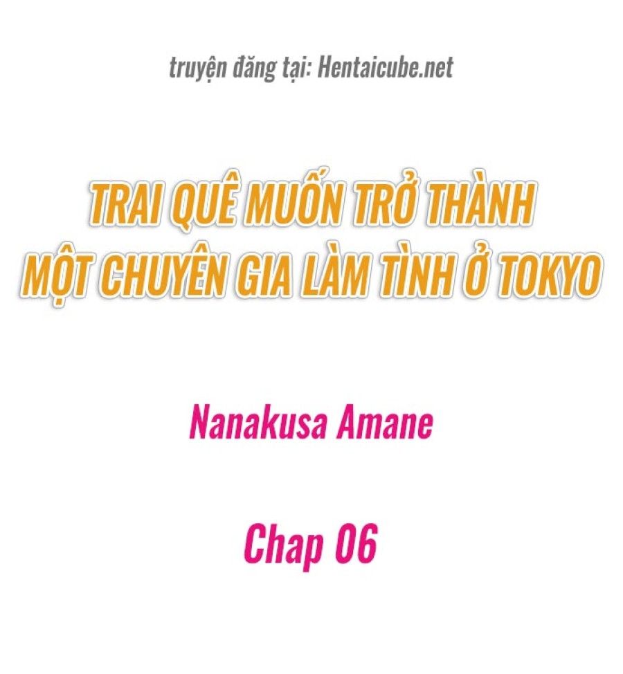 đọc truyện Hành Trình Thành Thánh Chịch Tokyo Chương 5 ảnh 12 tại Giả Dược