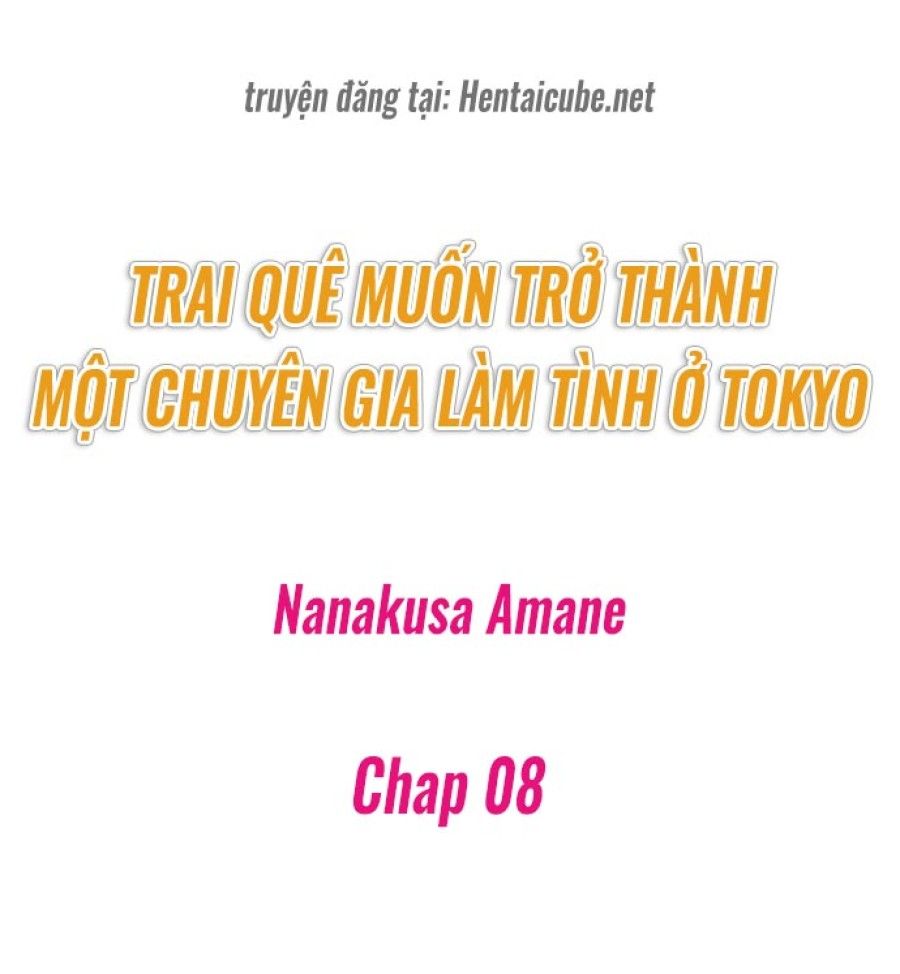 đọc truyện Hành Trình Thành Thánh Chịch Tokyo Chương 7 ảnh 12 tại Giả Dược